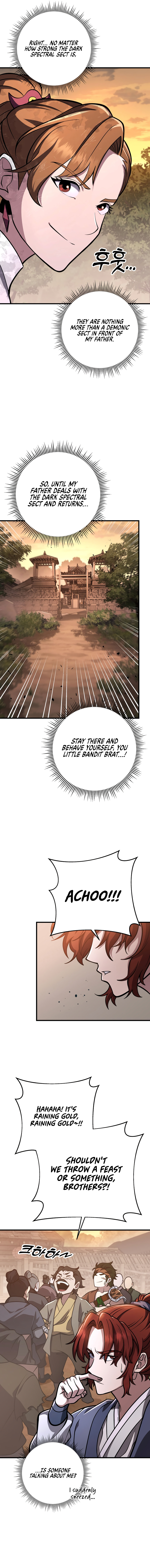 Page 5 of Chapter 82