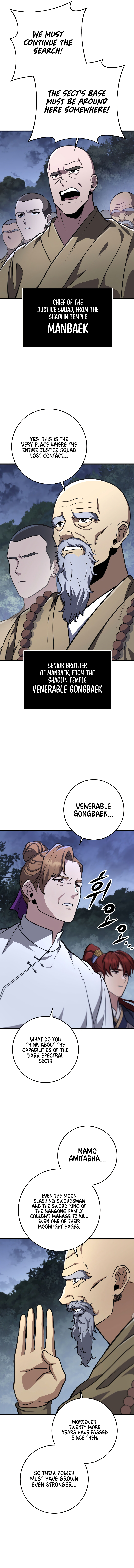 Page 7 of Chapter 82