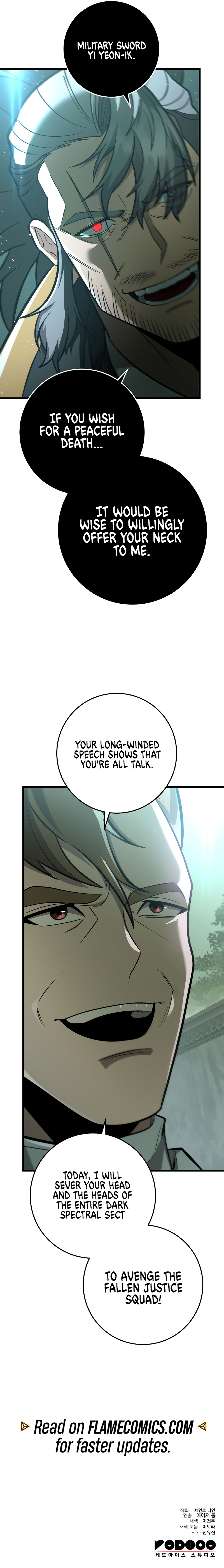 Page 20 of Chapter 82