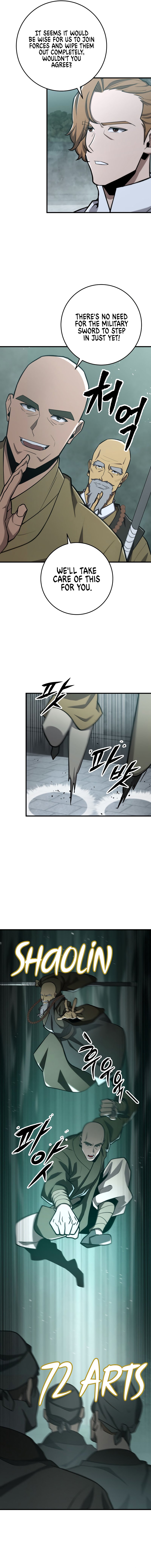 Page 5 of Chapter 83
