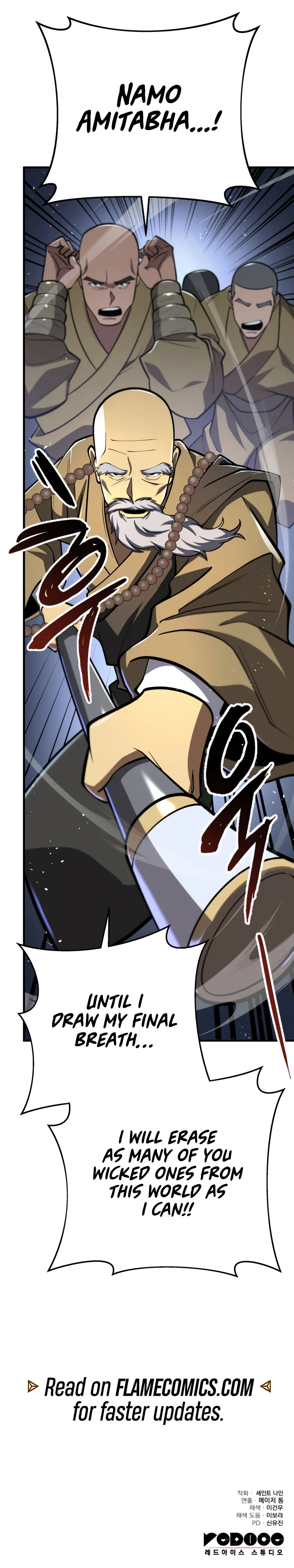 Page 12 of Chapter 84