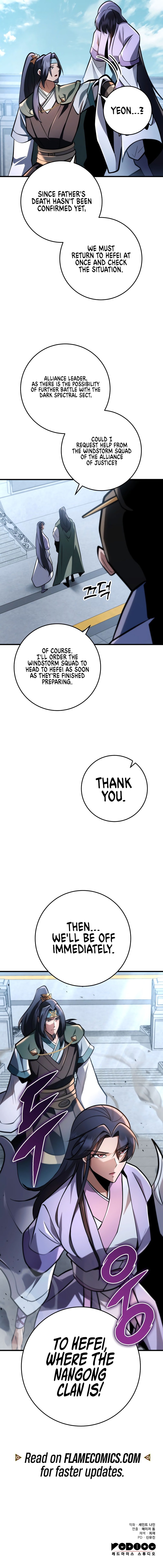 Page 15 of Chapter 93