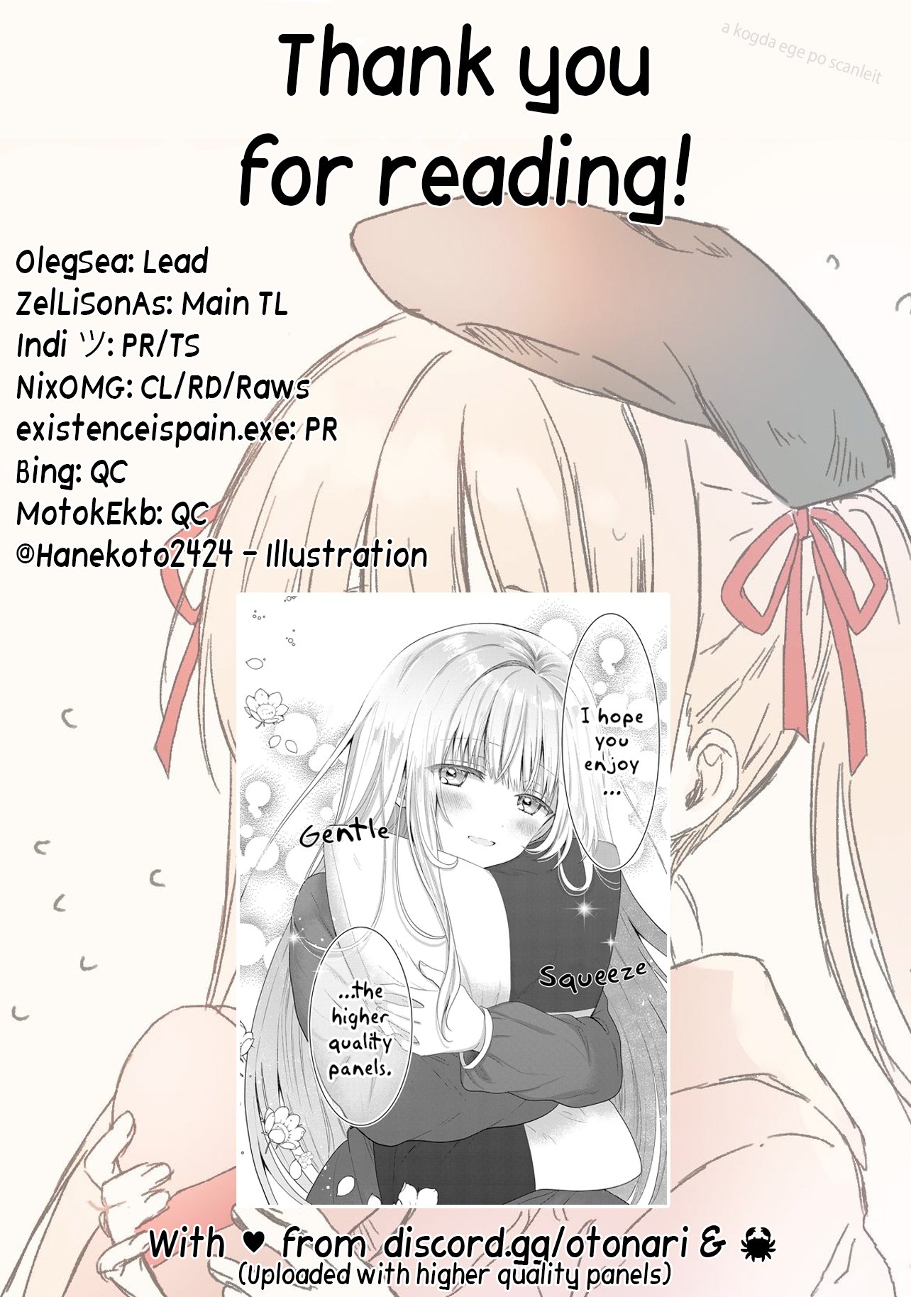 Page 13 of Chapter 11.4