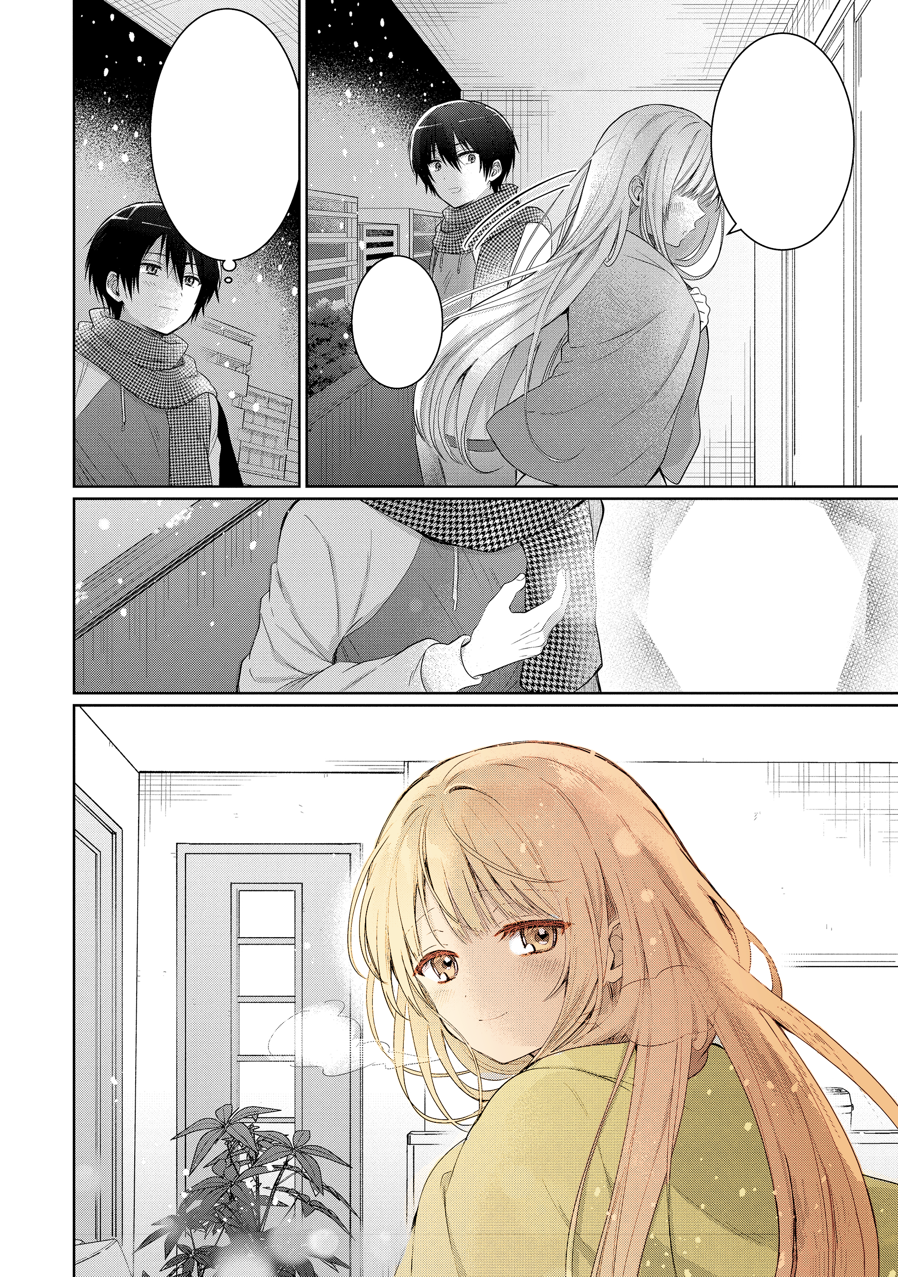 Page 16 of Chapter 12.4