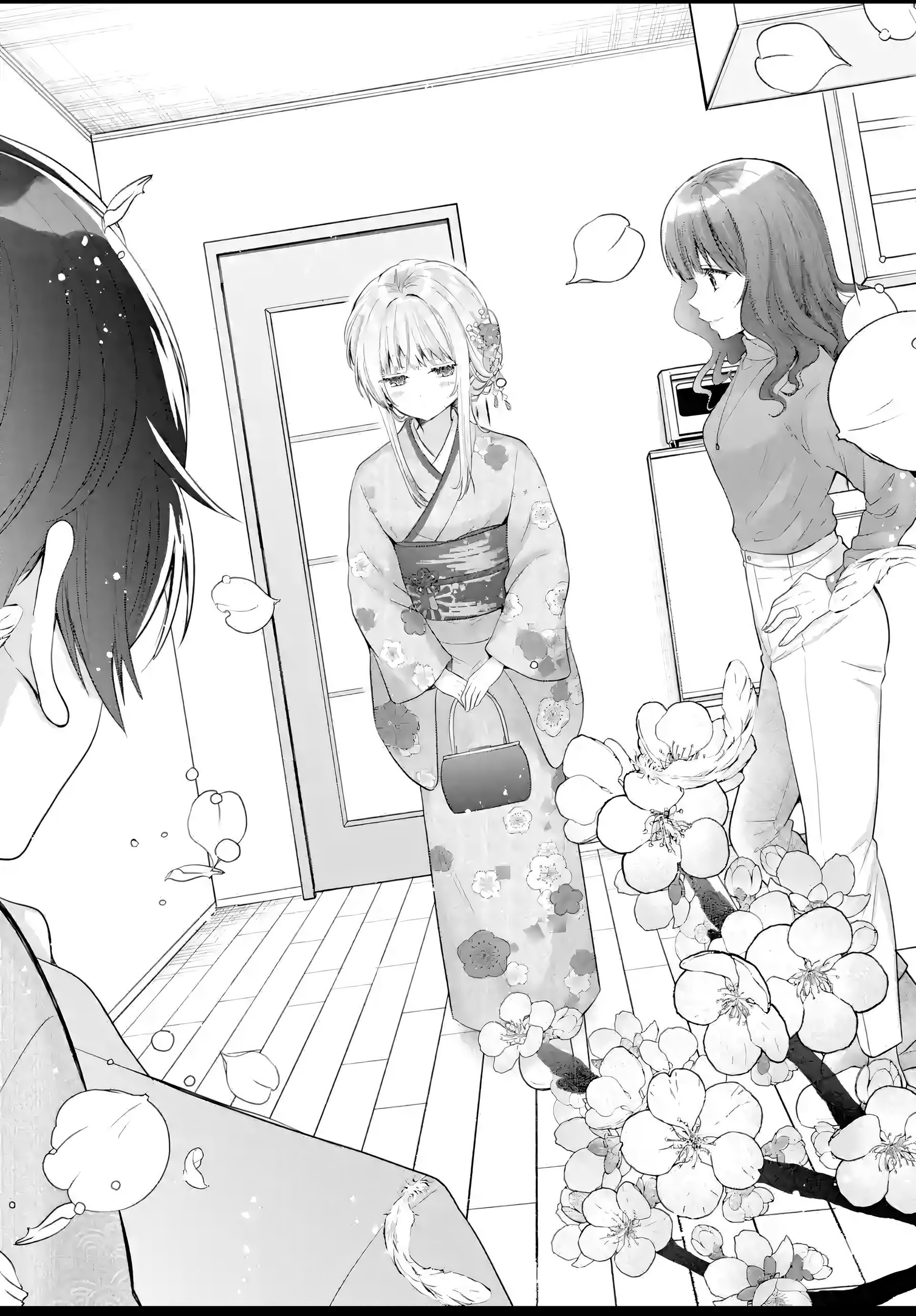 Page 7 of Chapter 14.4