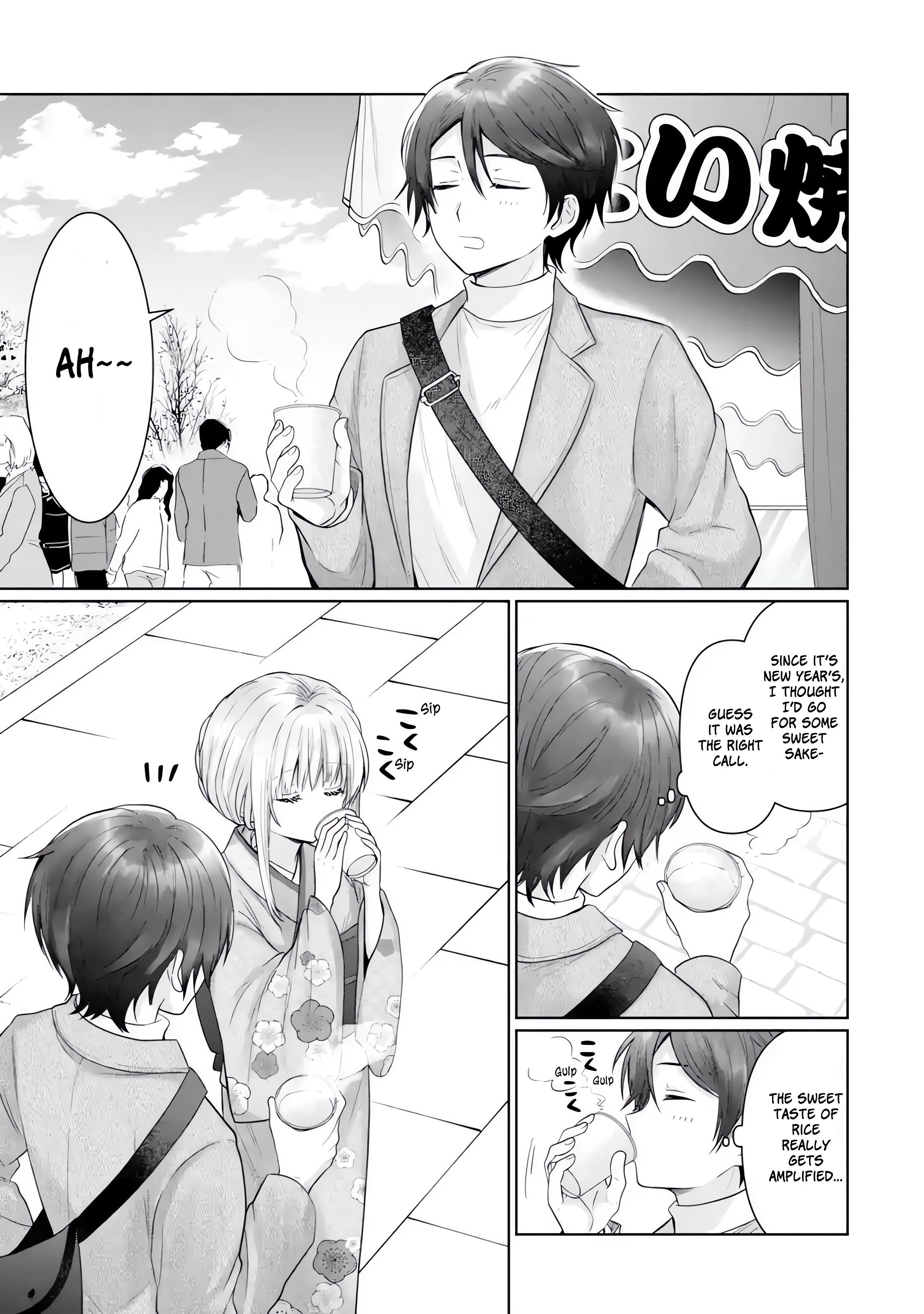Page 1 of Chapter 15.2