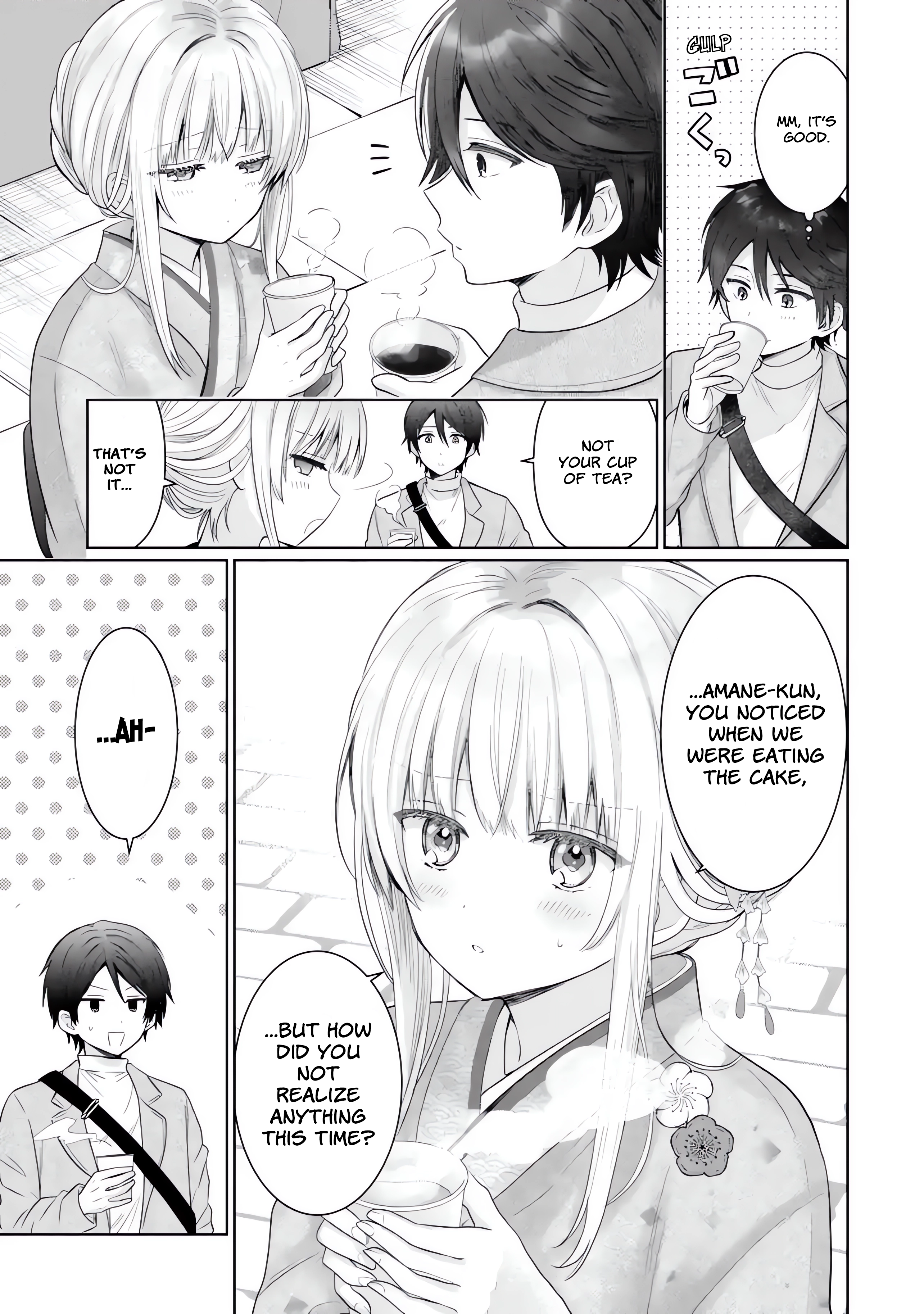 Page 3 of Chapter 15.2