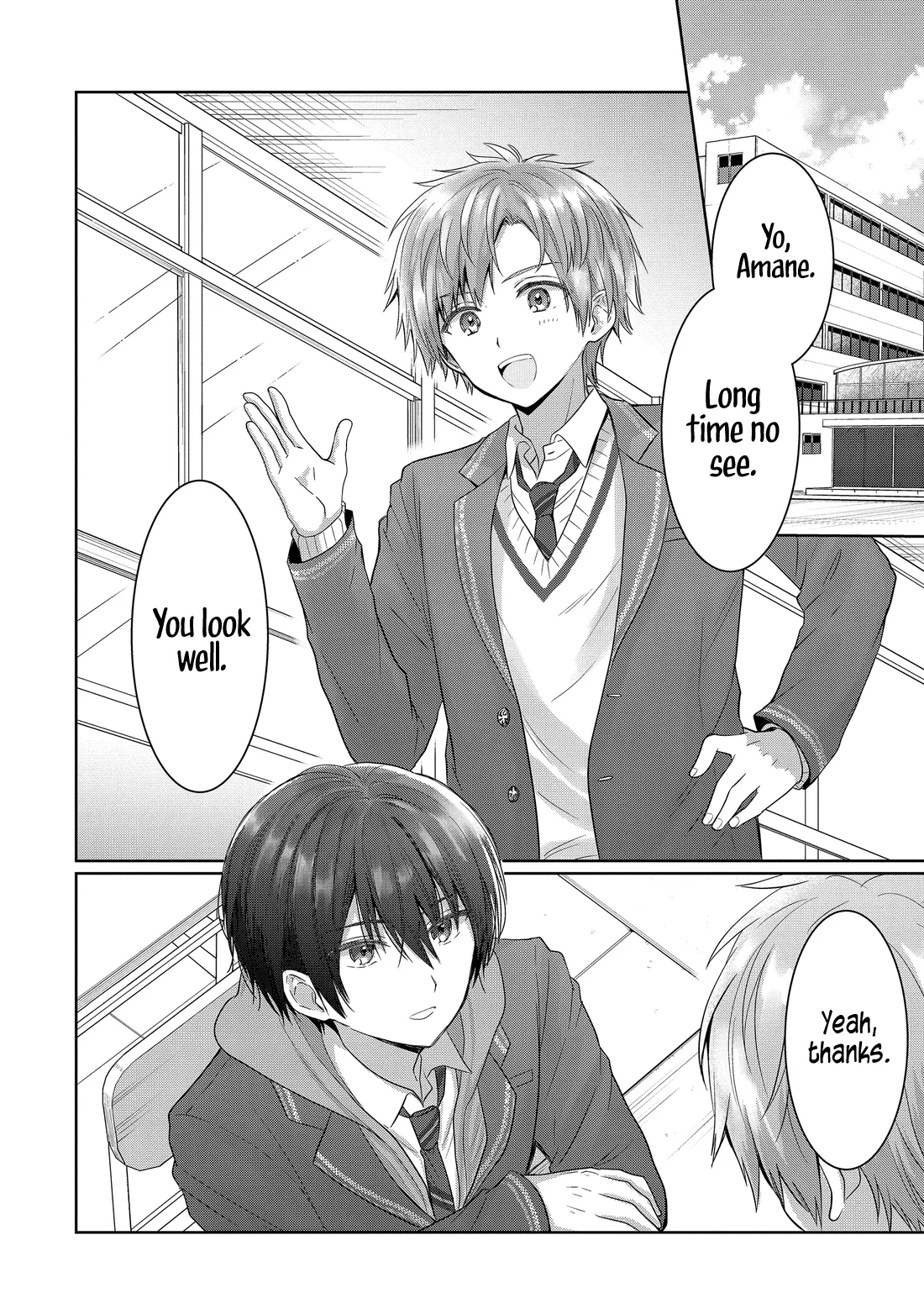 Page 2 of Chapter 16.1