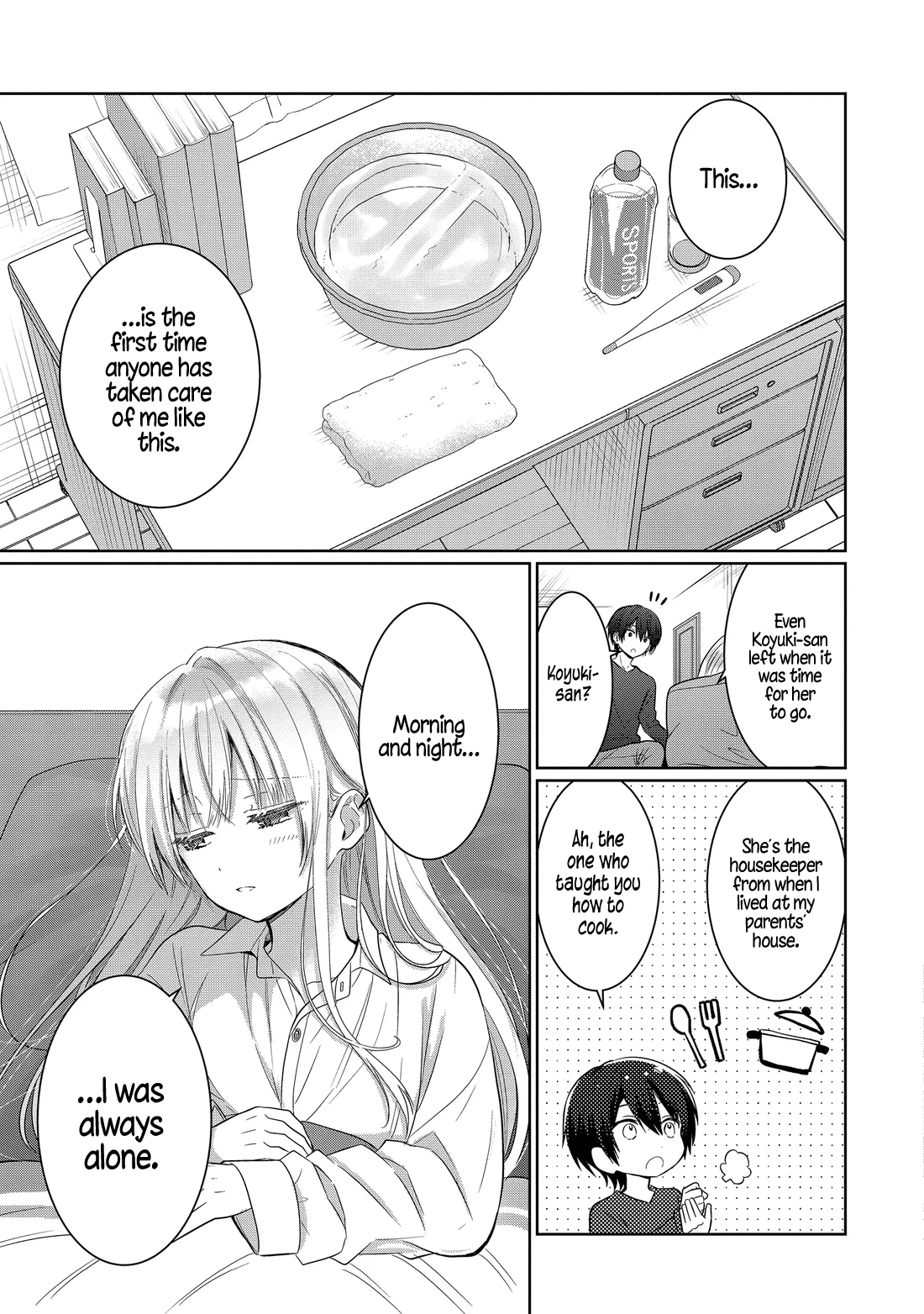 Page 1 of Chapter 17.3