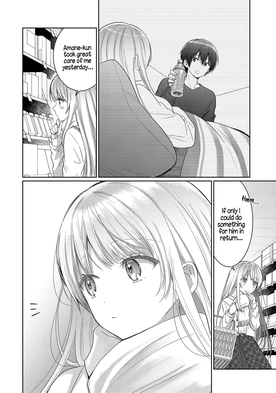 Page 8 of Chapter 17.4