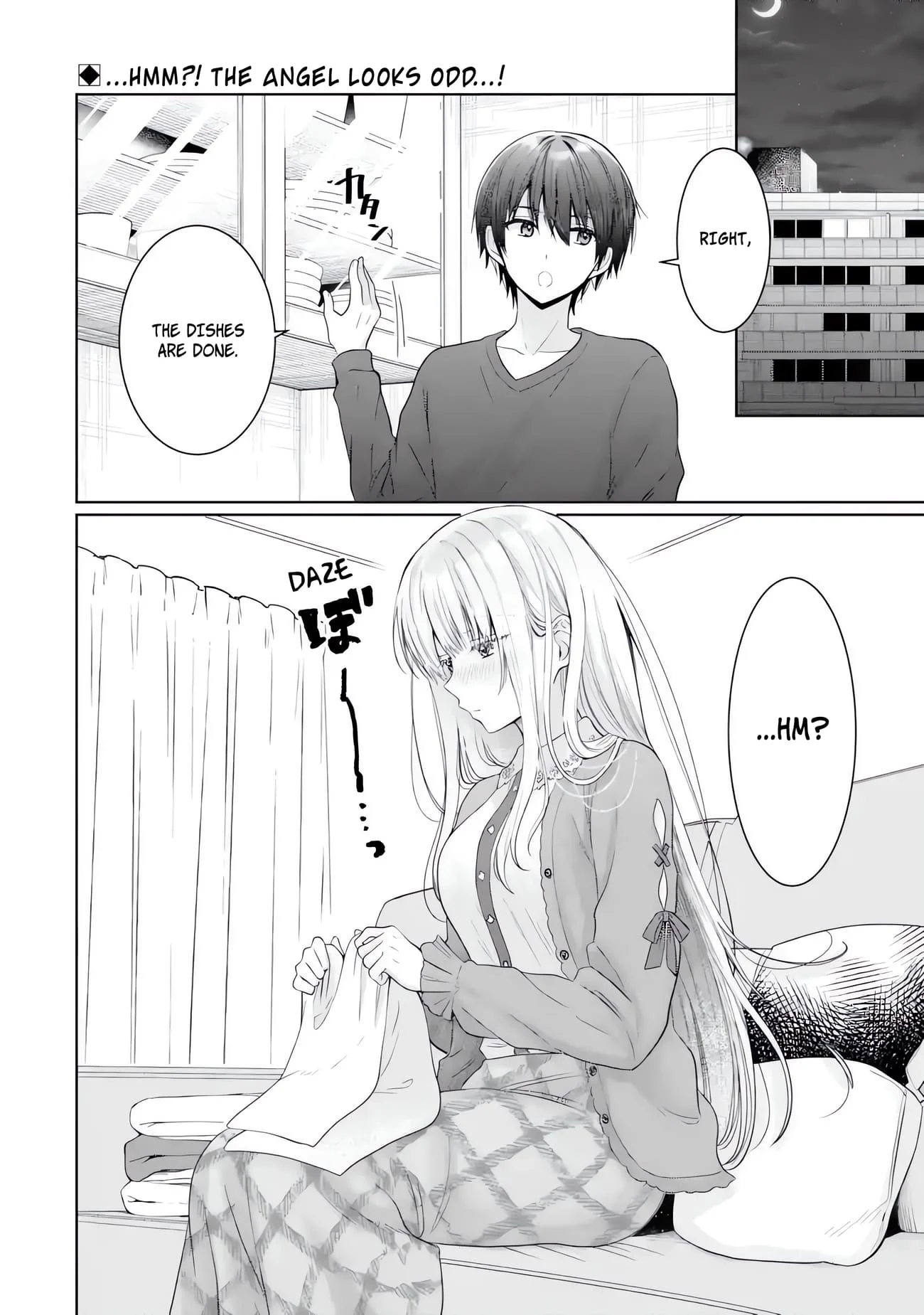 Page 2 of Chapter 17.1