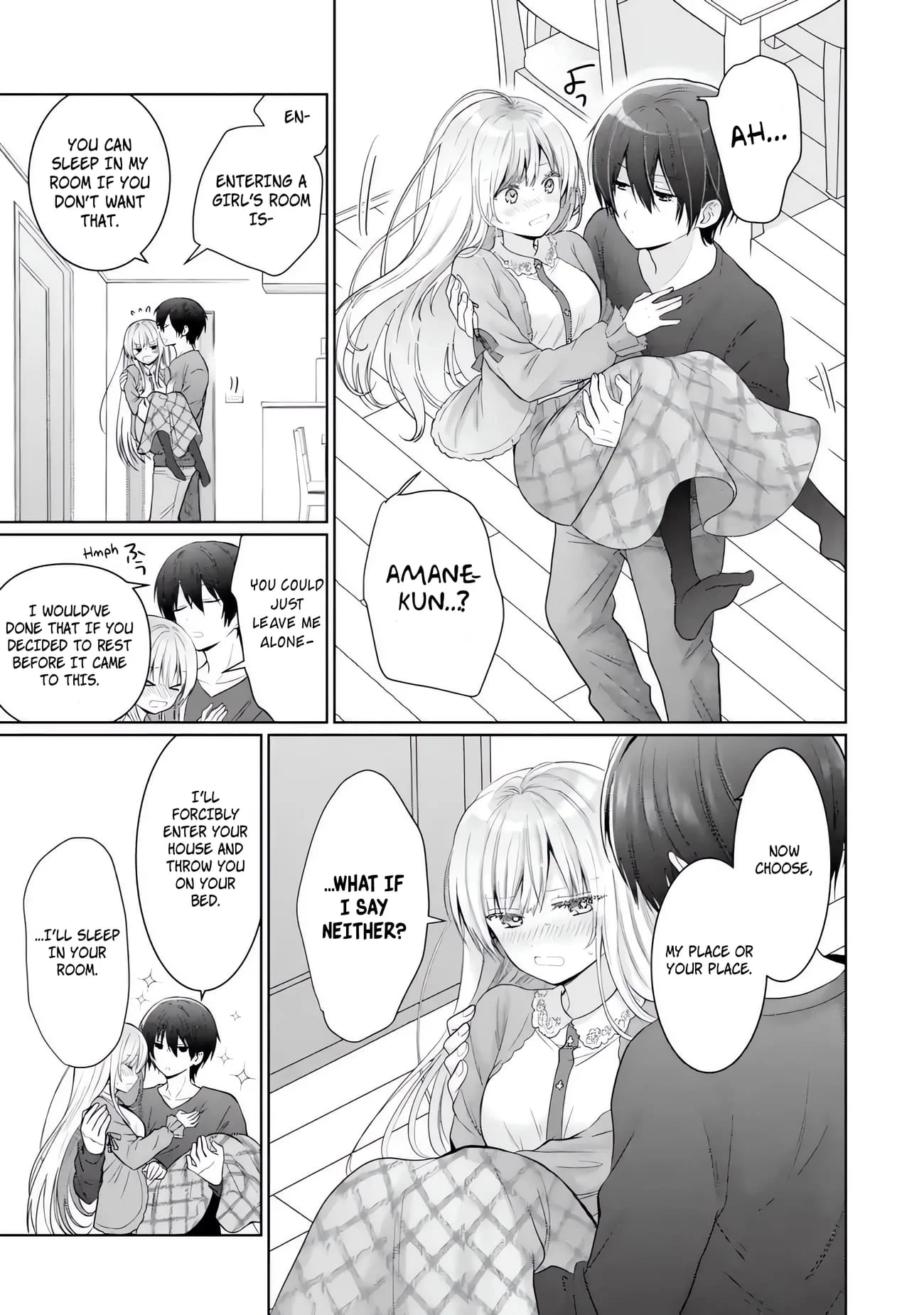 Page 7 of Chapter 17.1