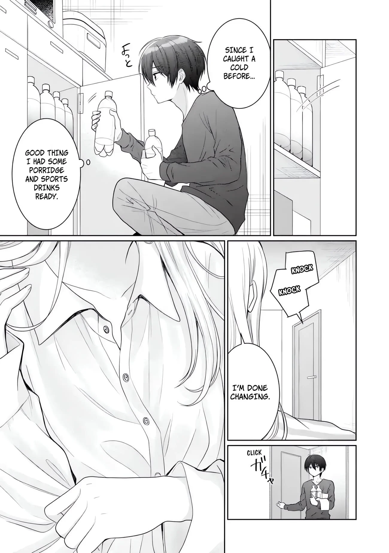 Page 9 of Chapter 17.1