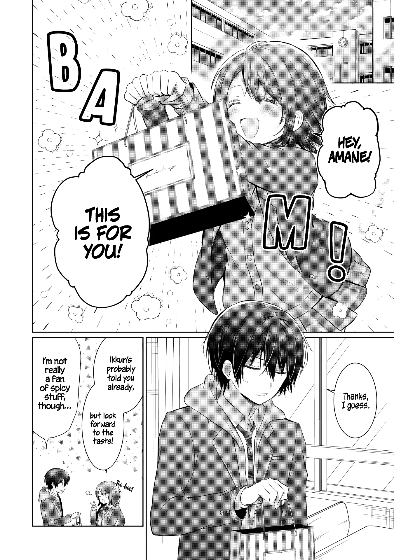 Page 1 of Chapter 18.2