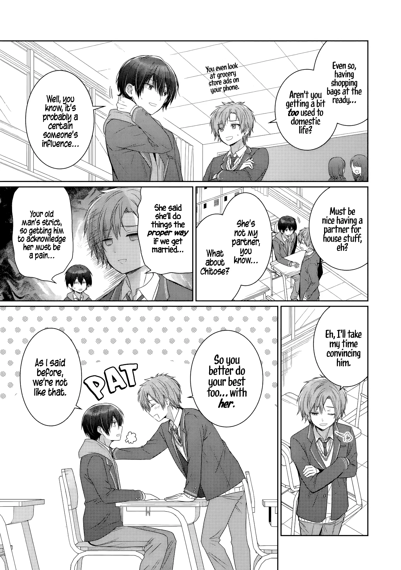 Page 3 of Chapter 18.4