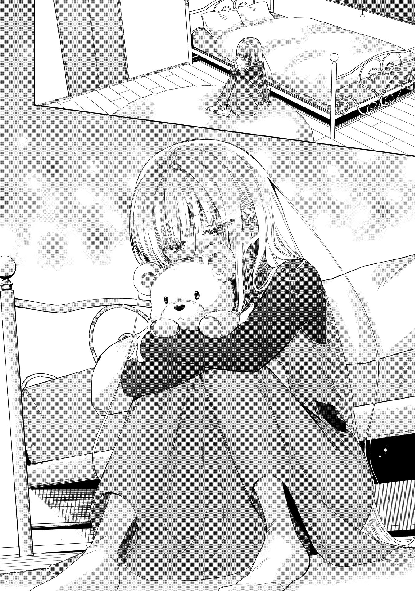 Page 14 of Chapter 18.3