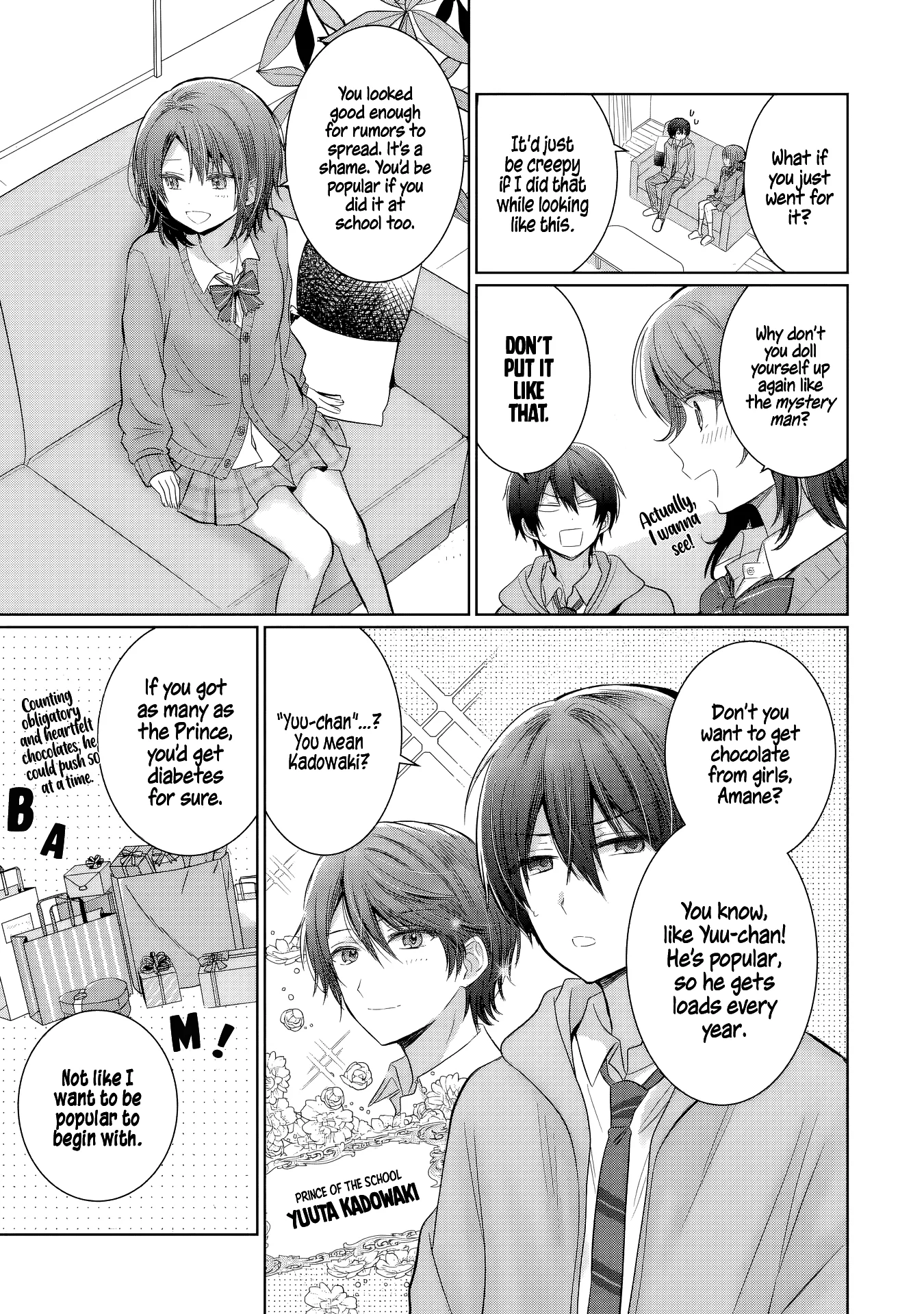 Page 5 of Chapter 18.1