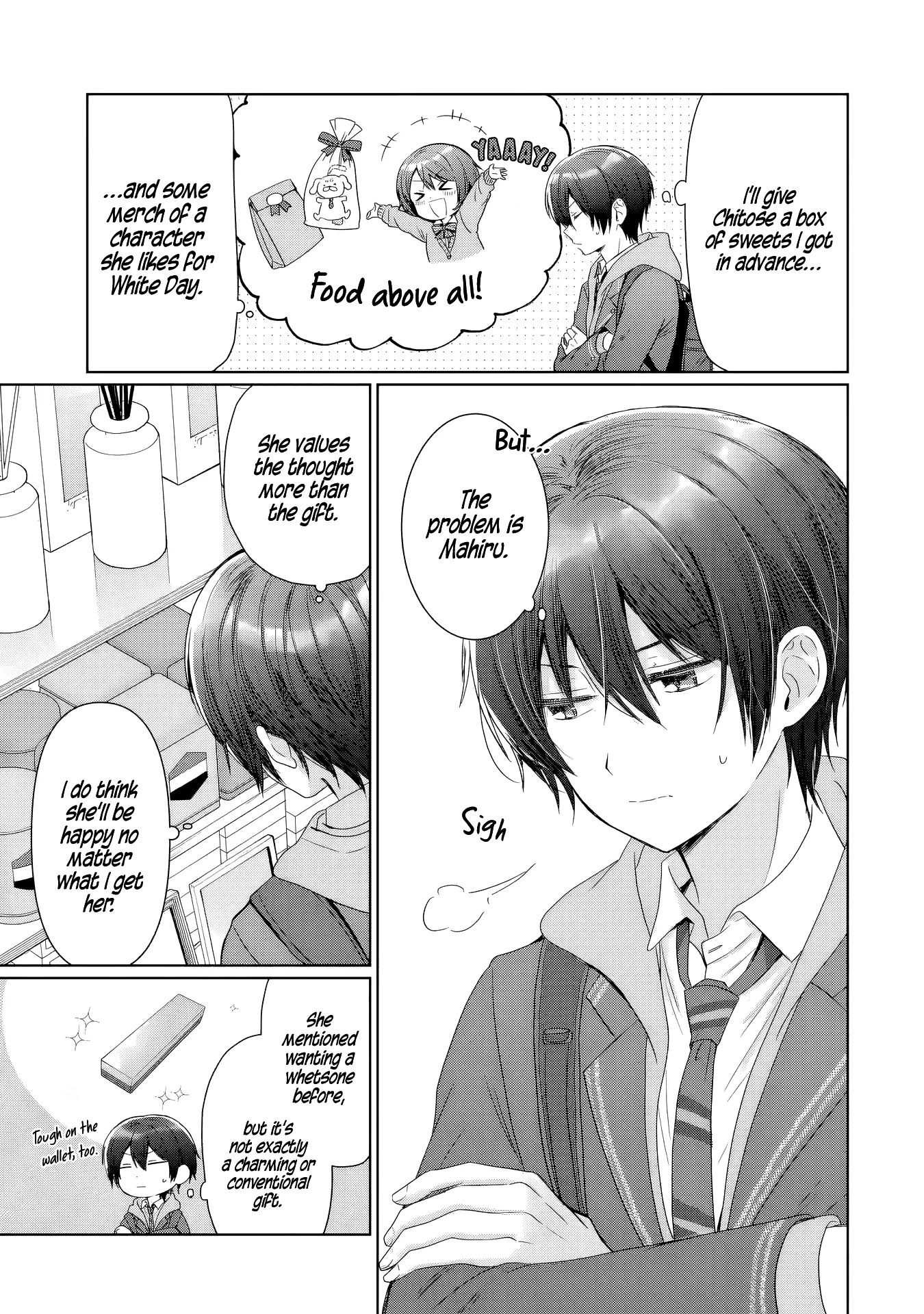 Page 3 of Chapter 19.1