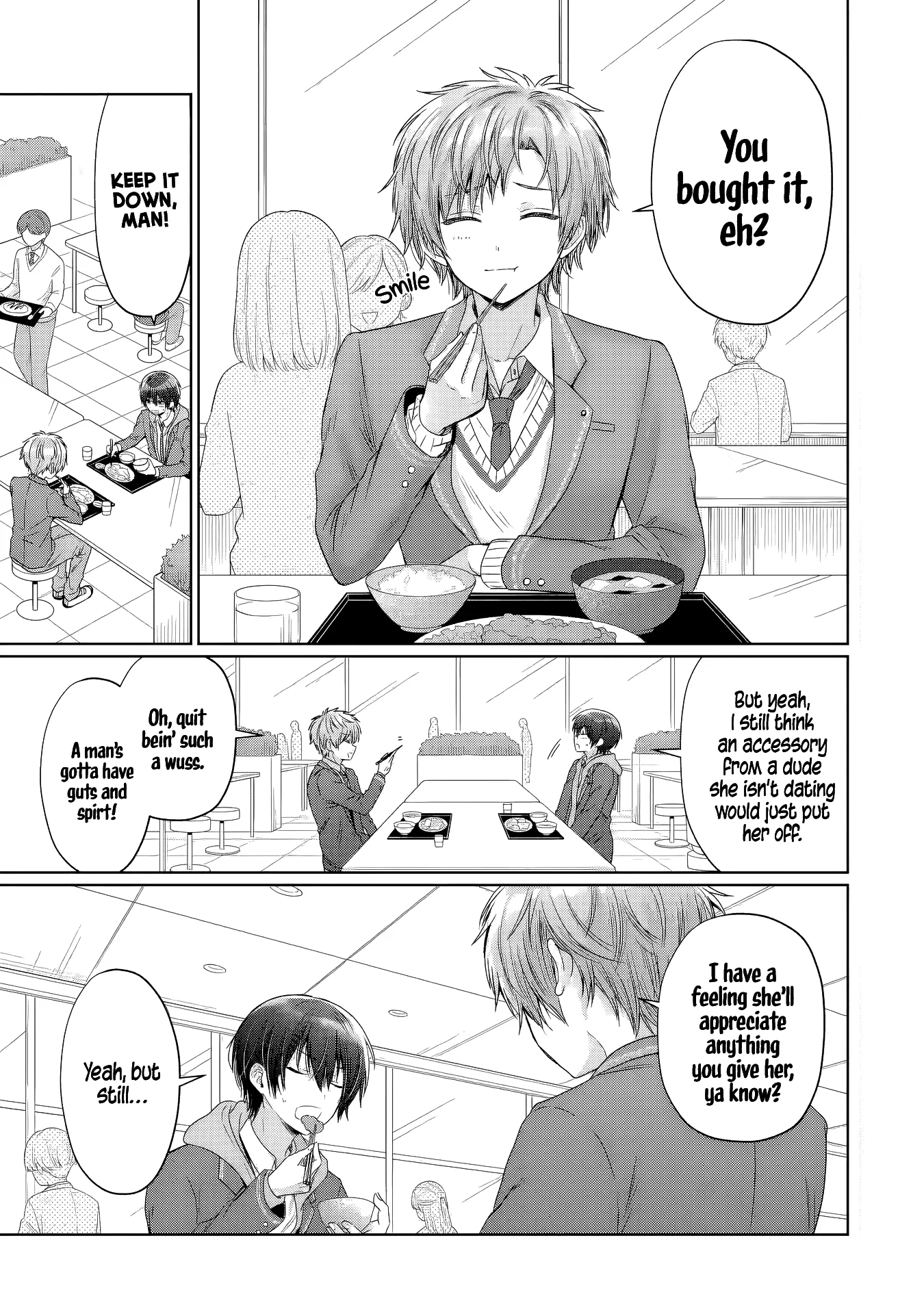 Page 7 of Chapter 19.1