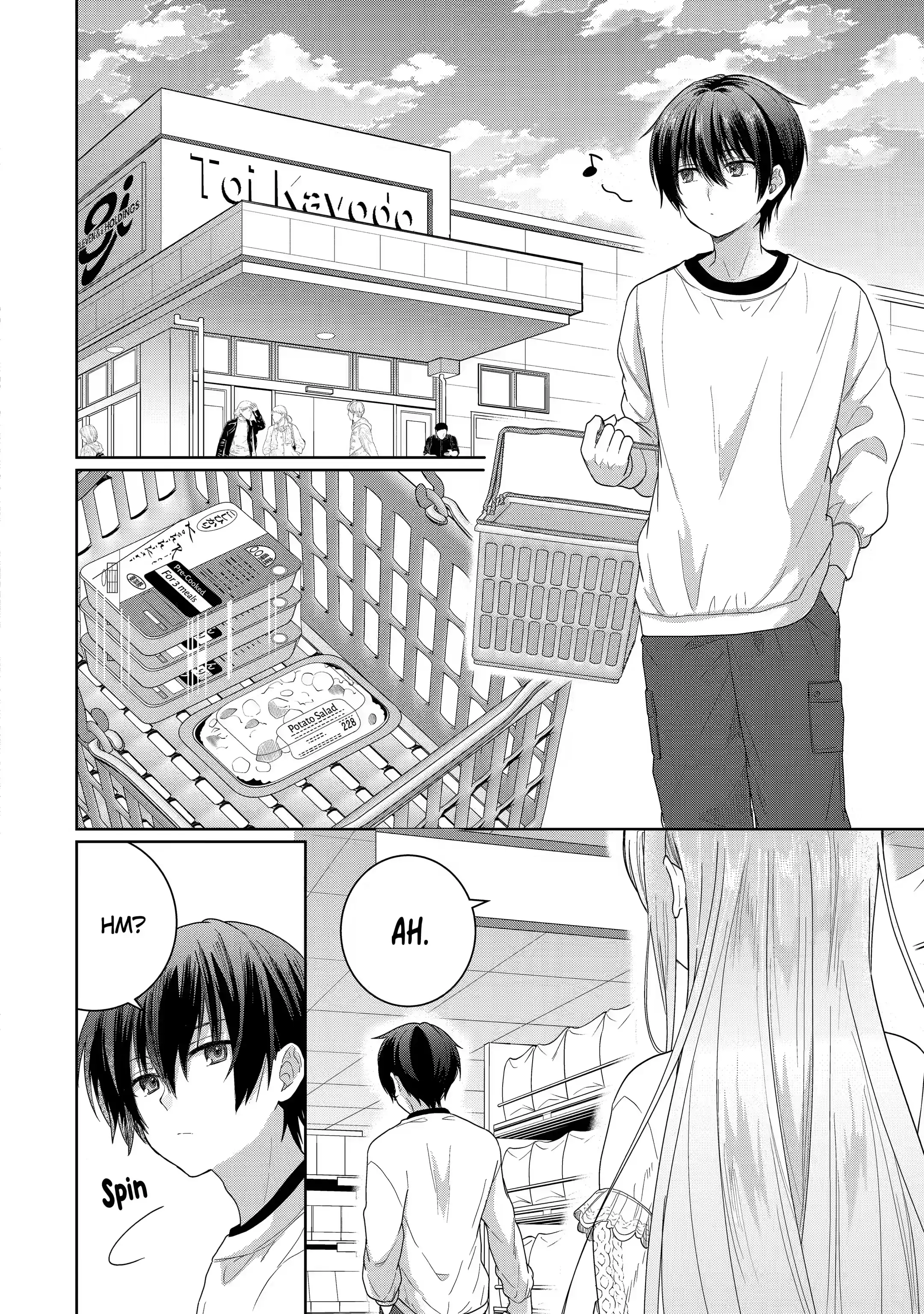 Page 1 of Chapter 2.3