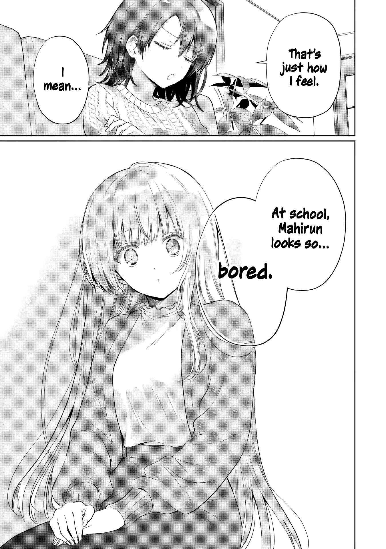Page 3 of Chapter 20.3