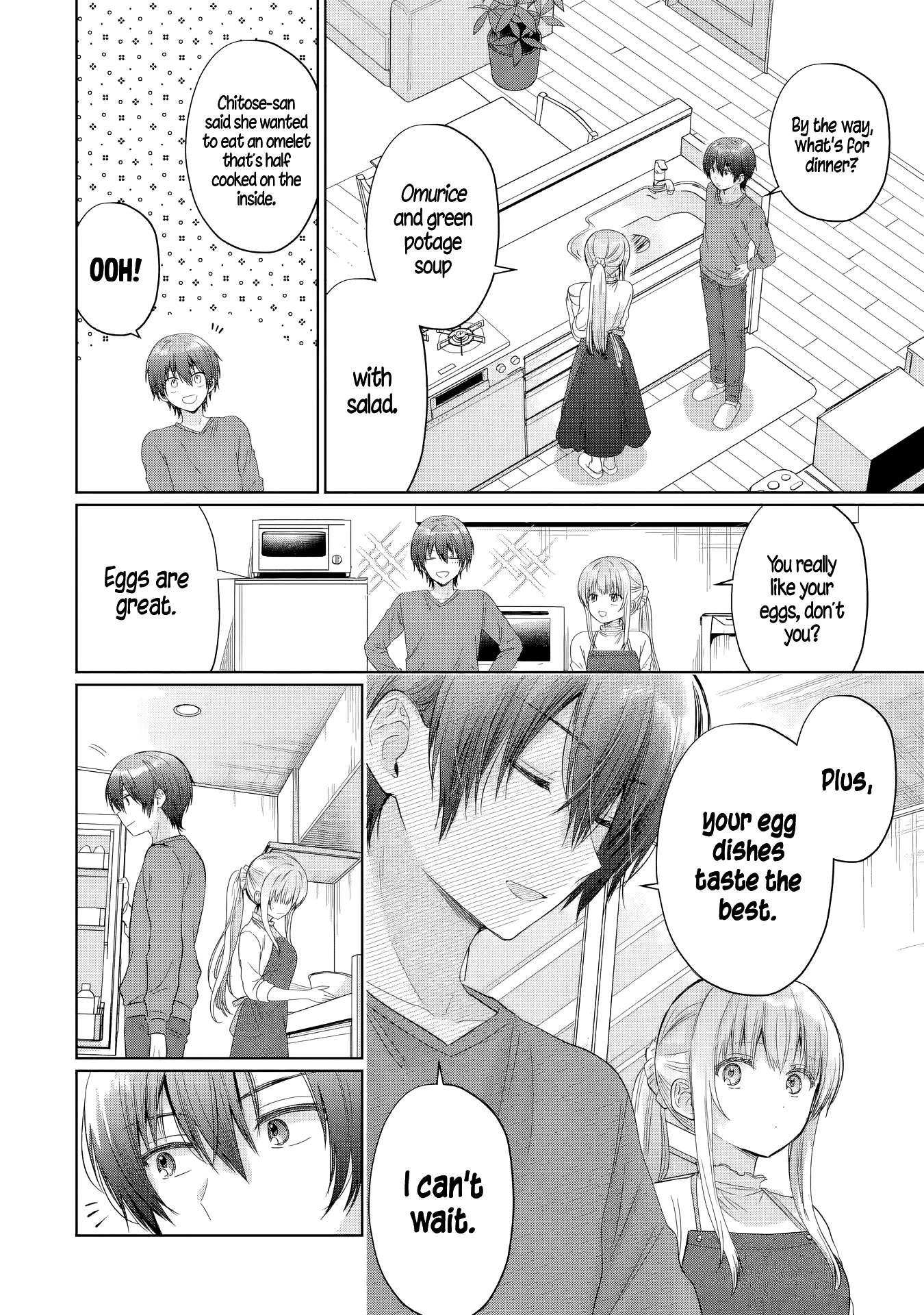 Page 3 of Chapter 20.2