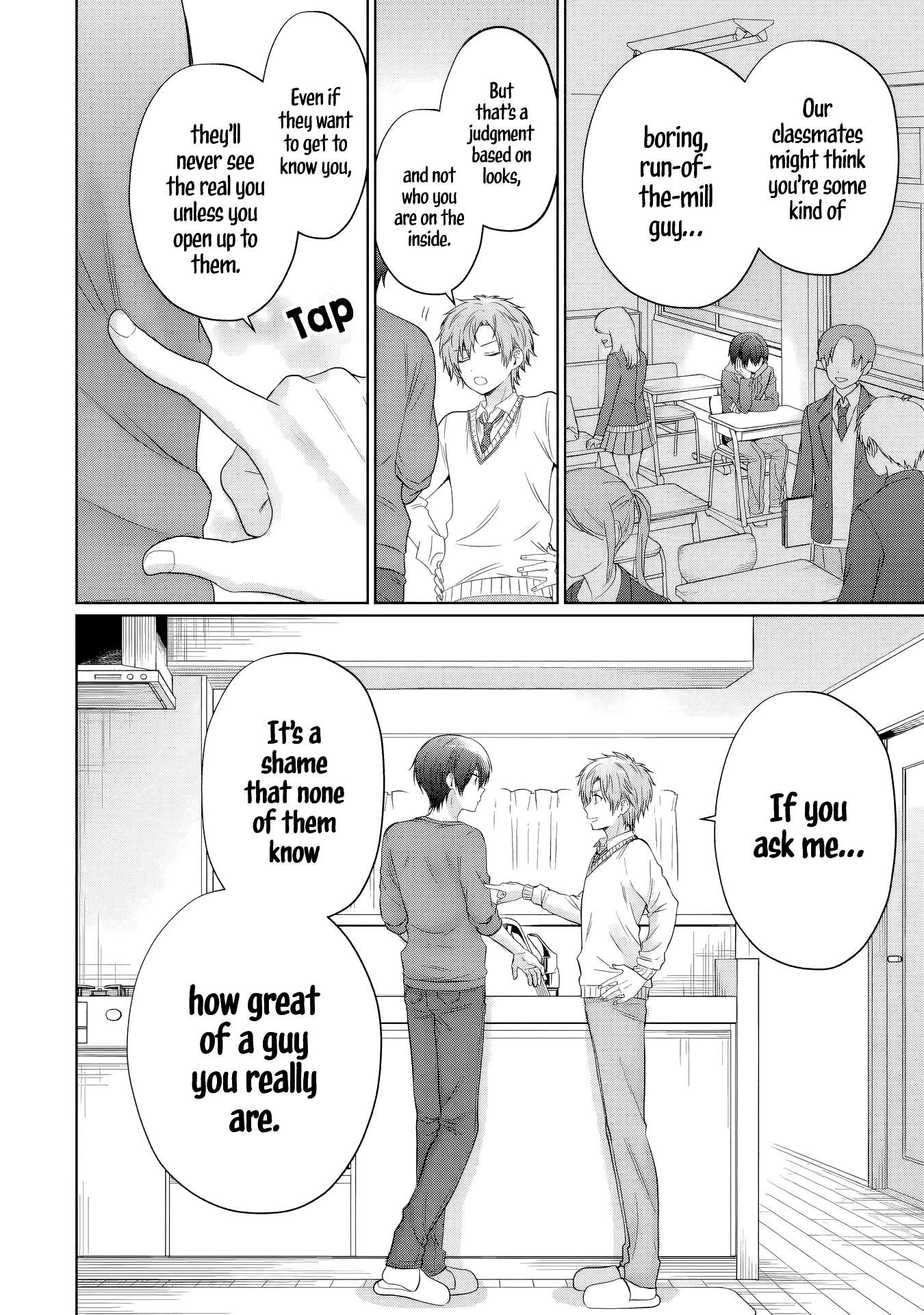 Page 9 of Chapter 20.2