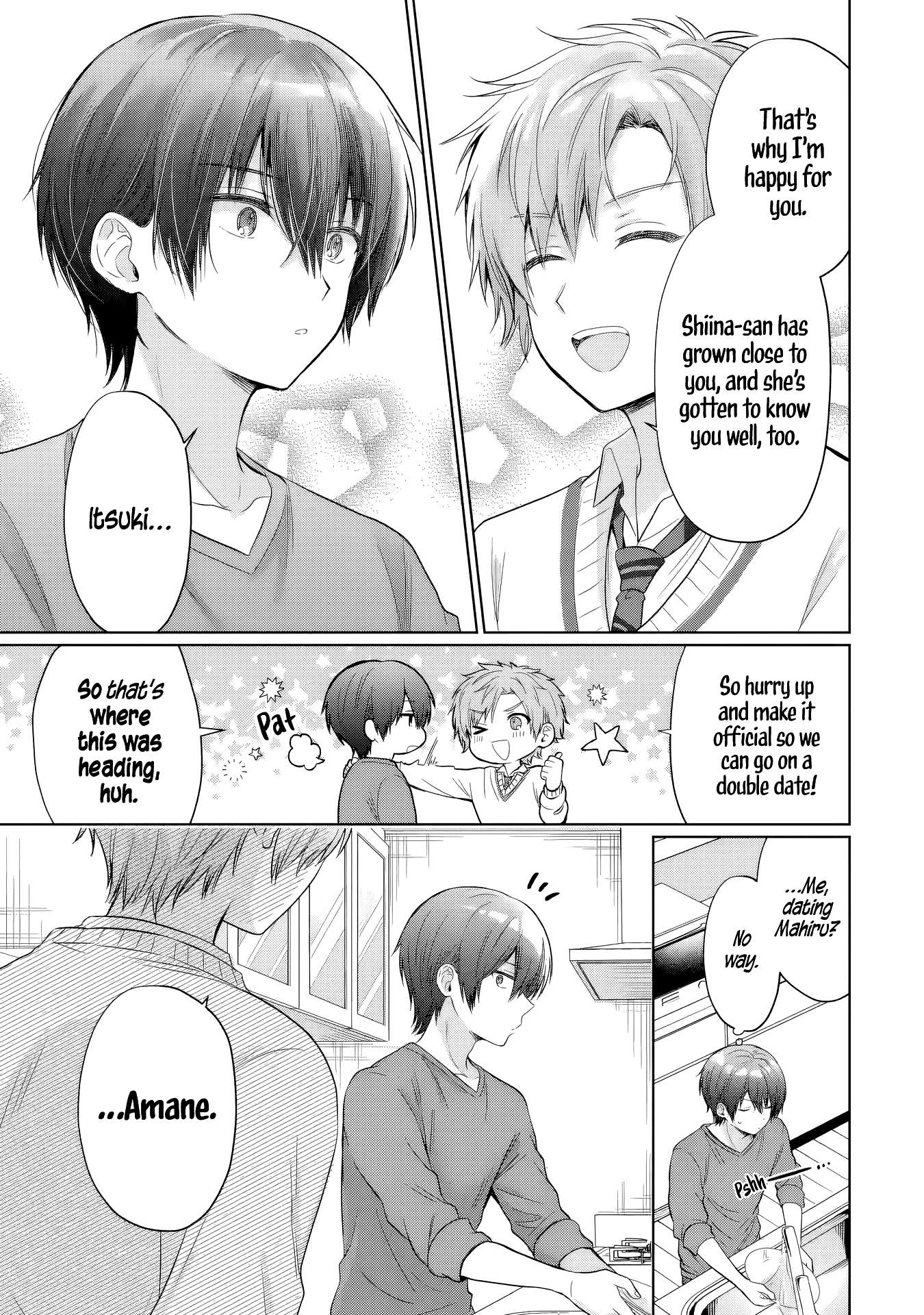 Page 10 of Chapter 20.2