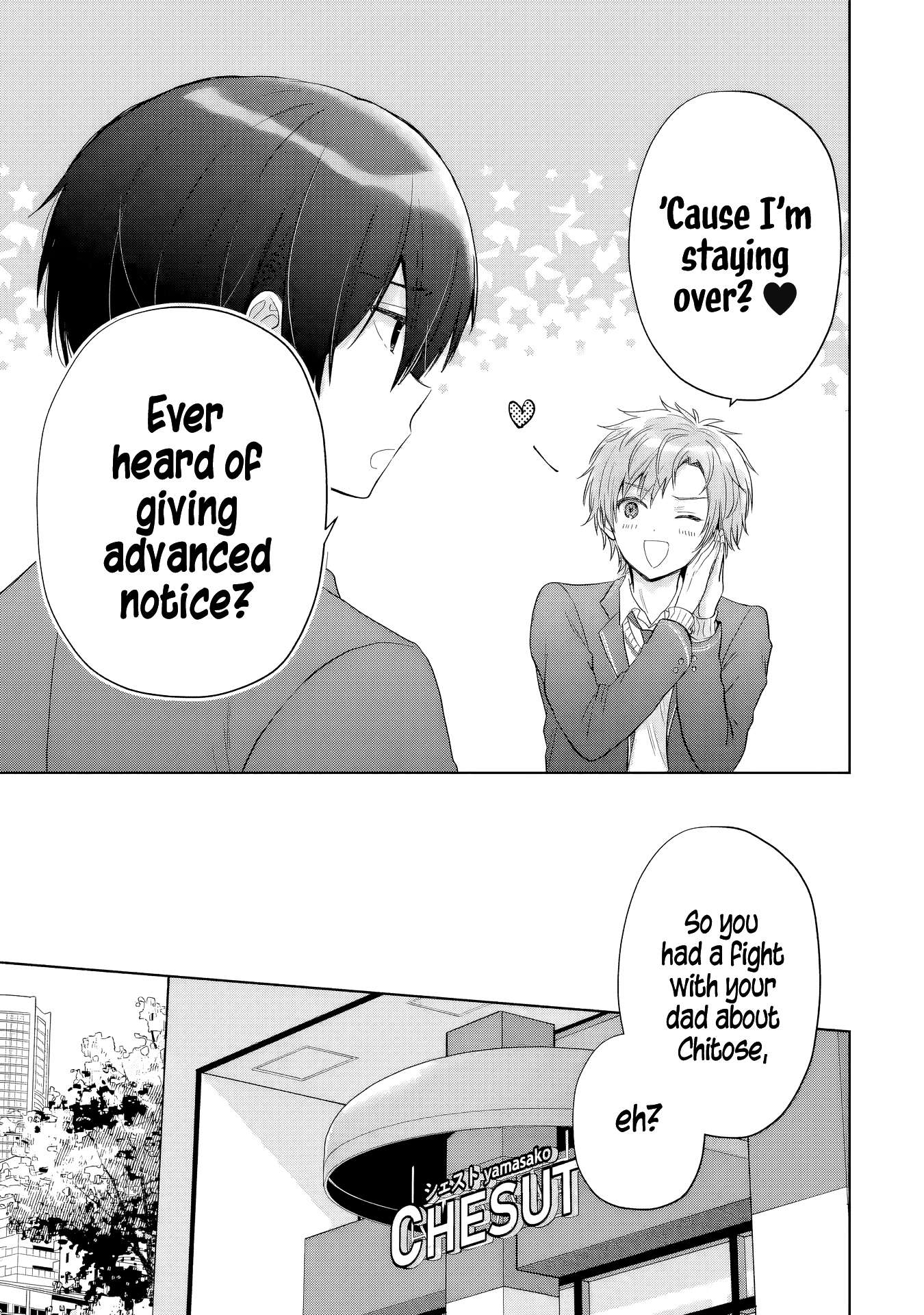 Page 5 of Chapter 20.1