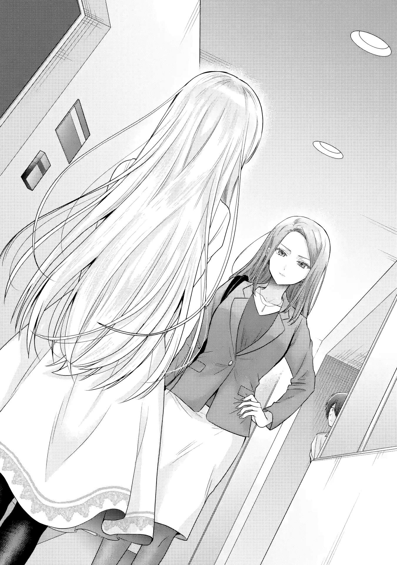 Page 4 of Chapter 21.2