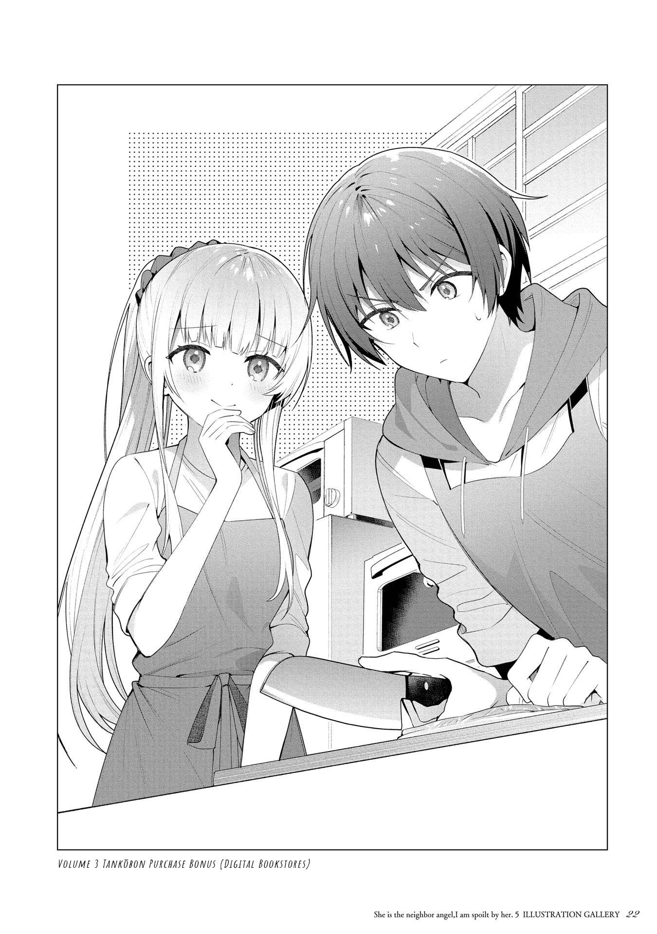 Page 23 of Chapter 21.5