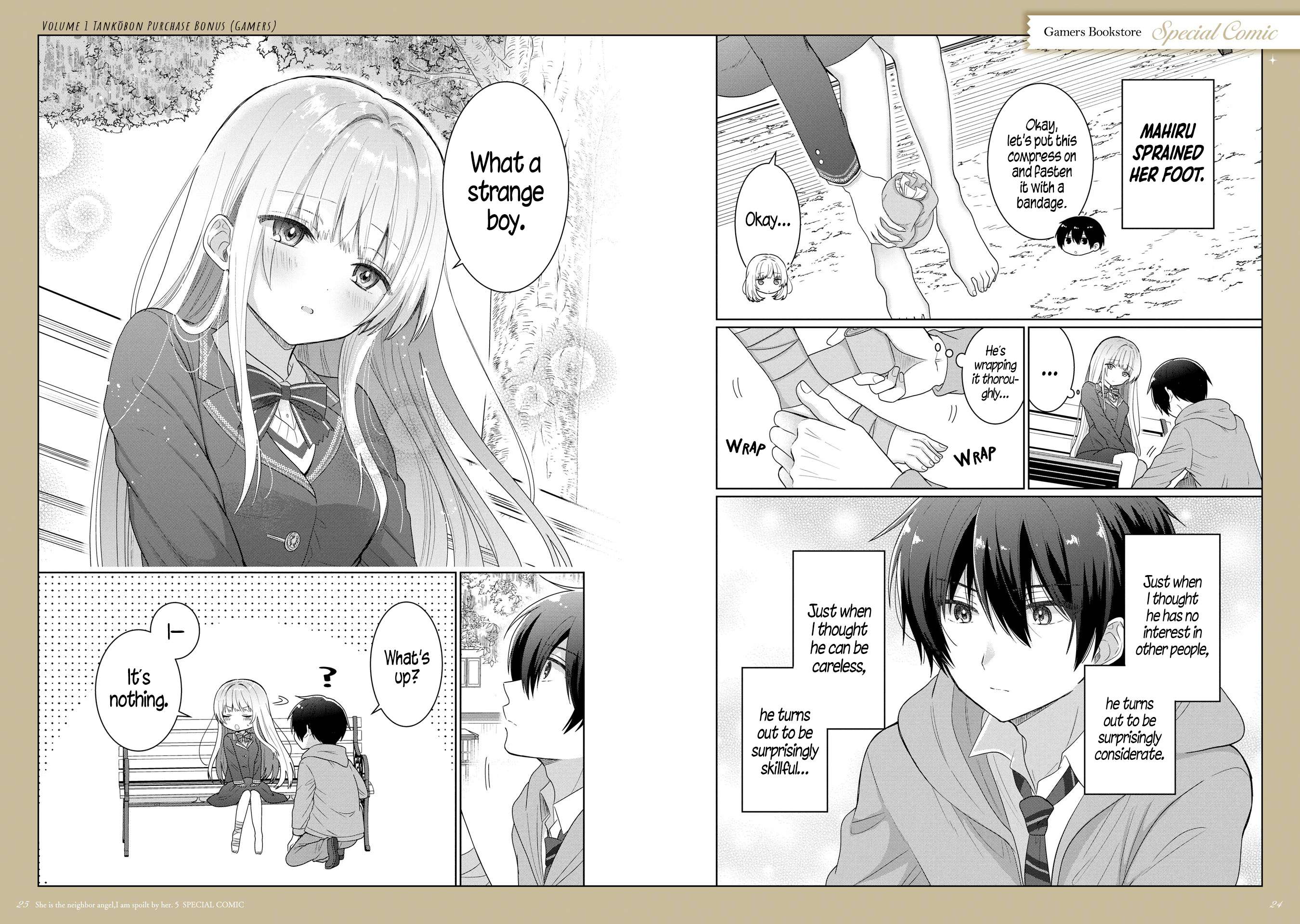 Page 25 of Chapter 21.5