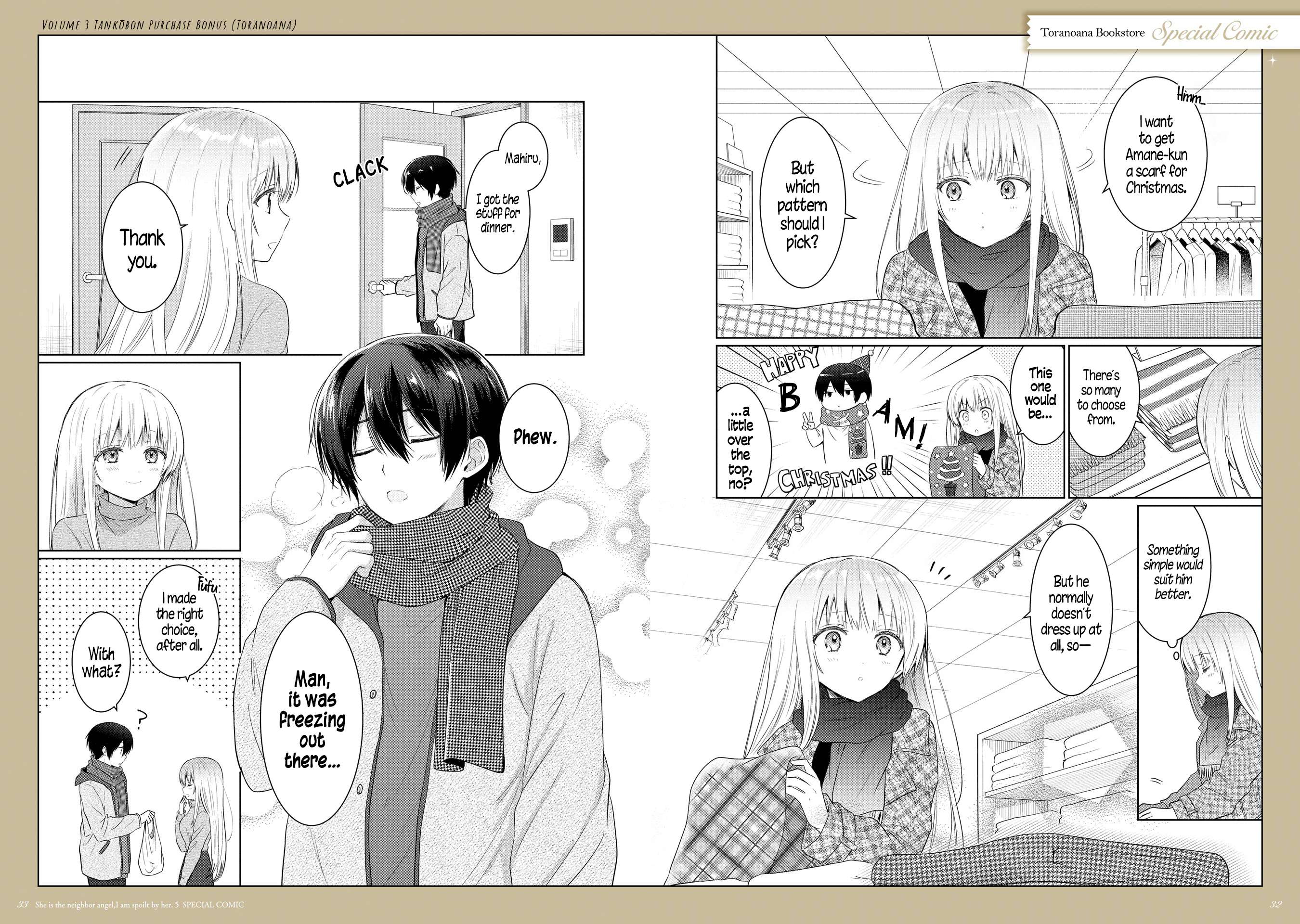 Page 29 of Chapter 21.5