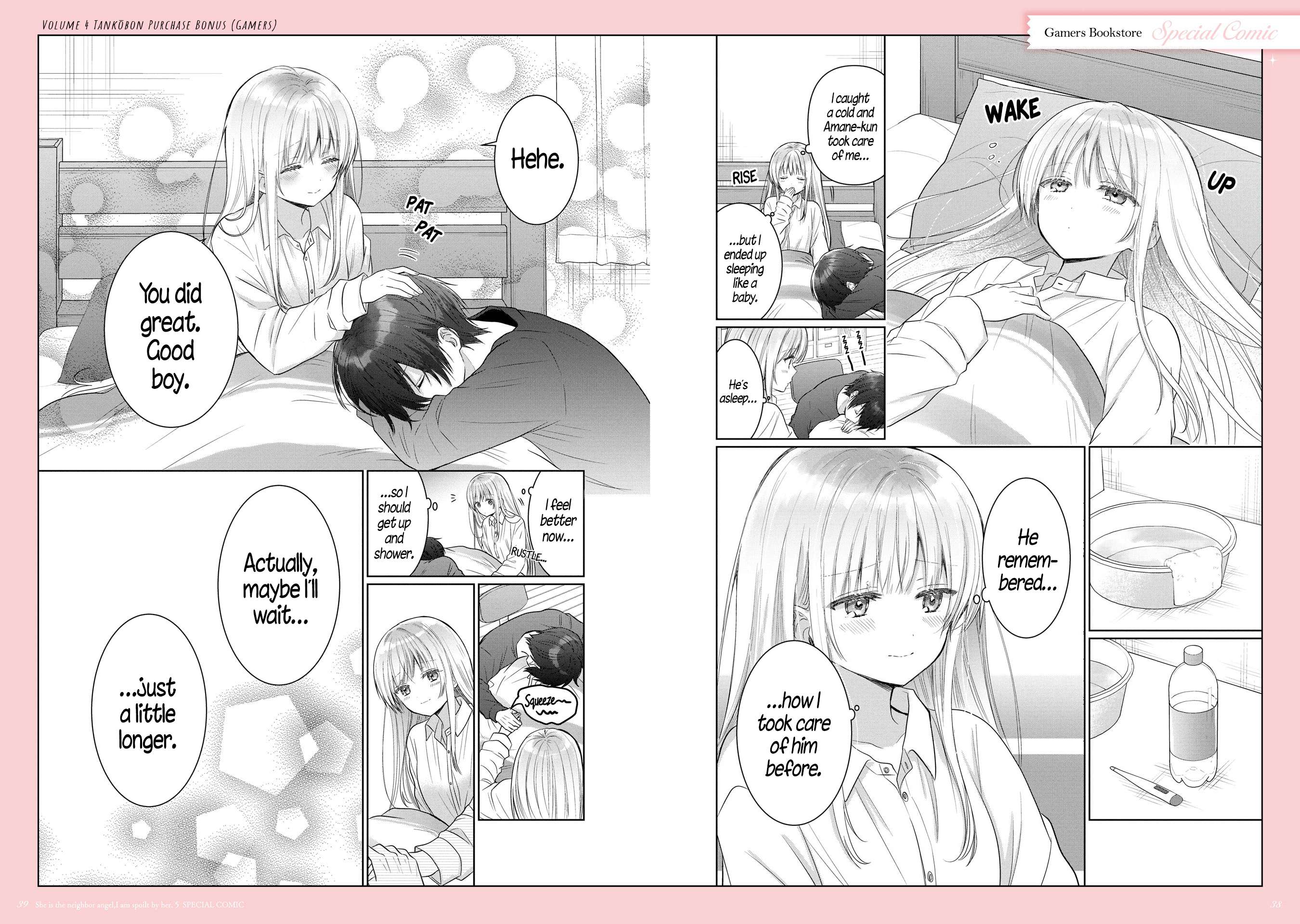 Page 32 of Chapter 21.5
