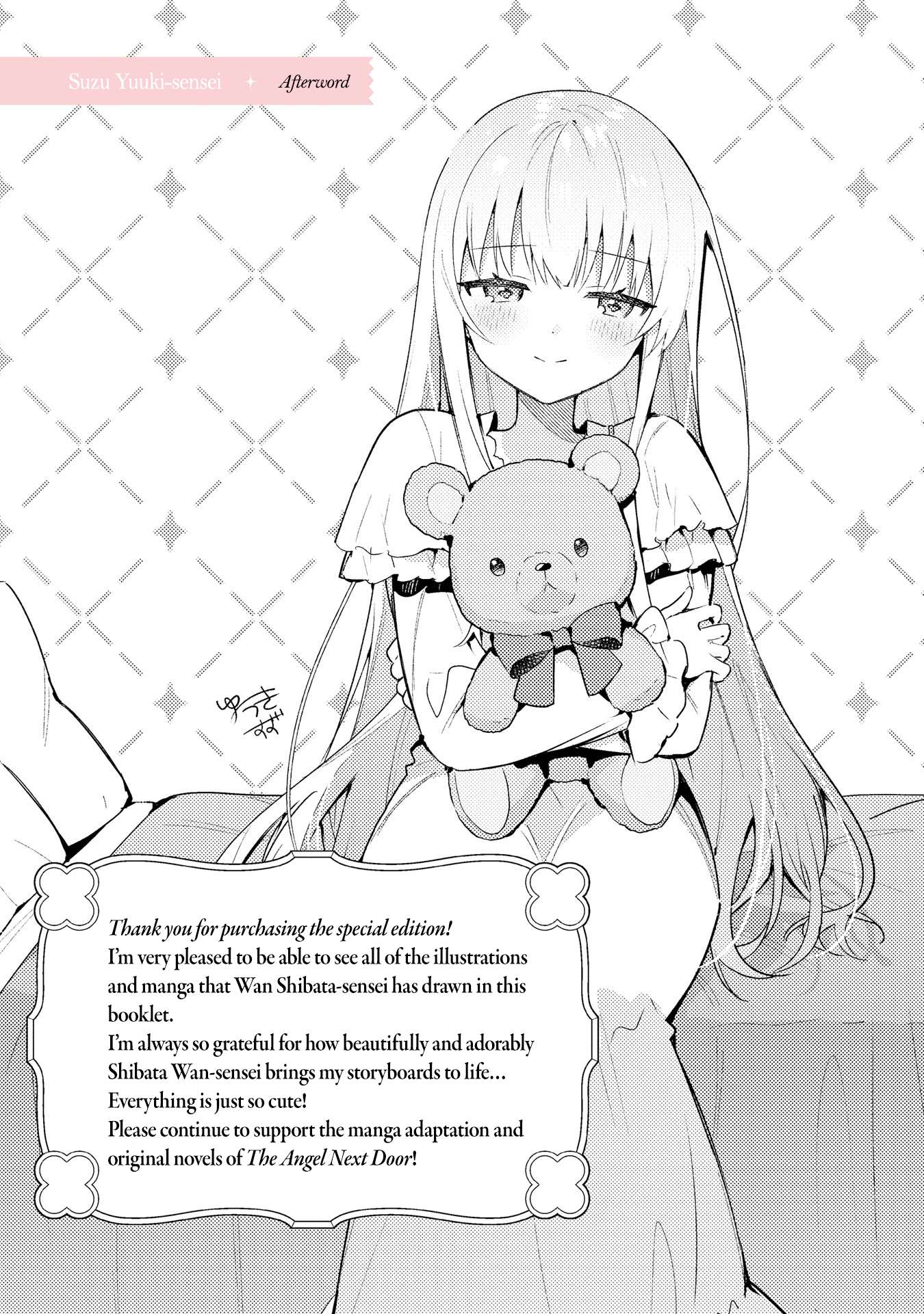Page 40 of Chapter 21.5