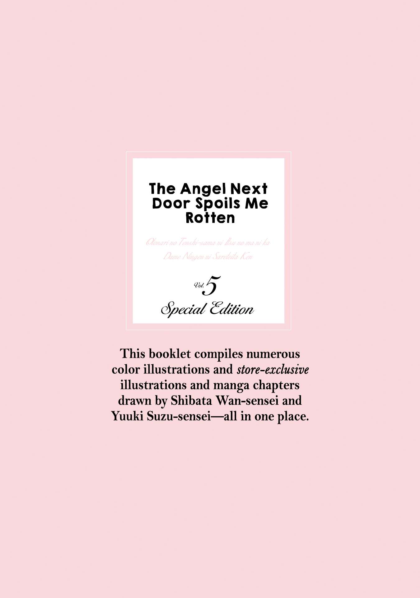 Page 42 of Chapter 21.5