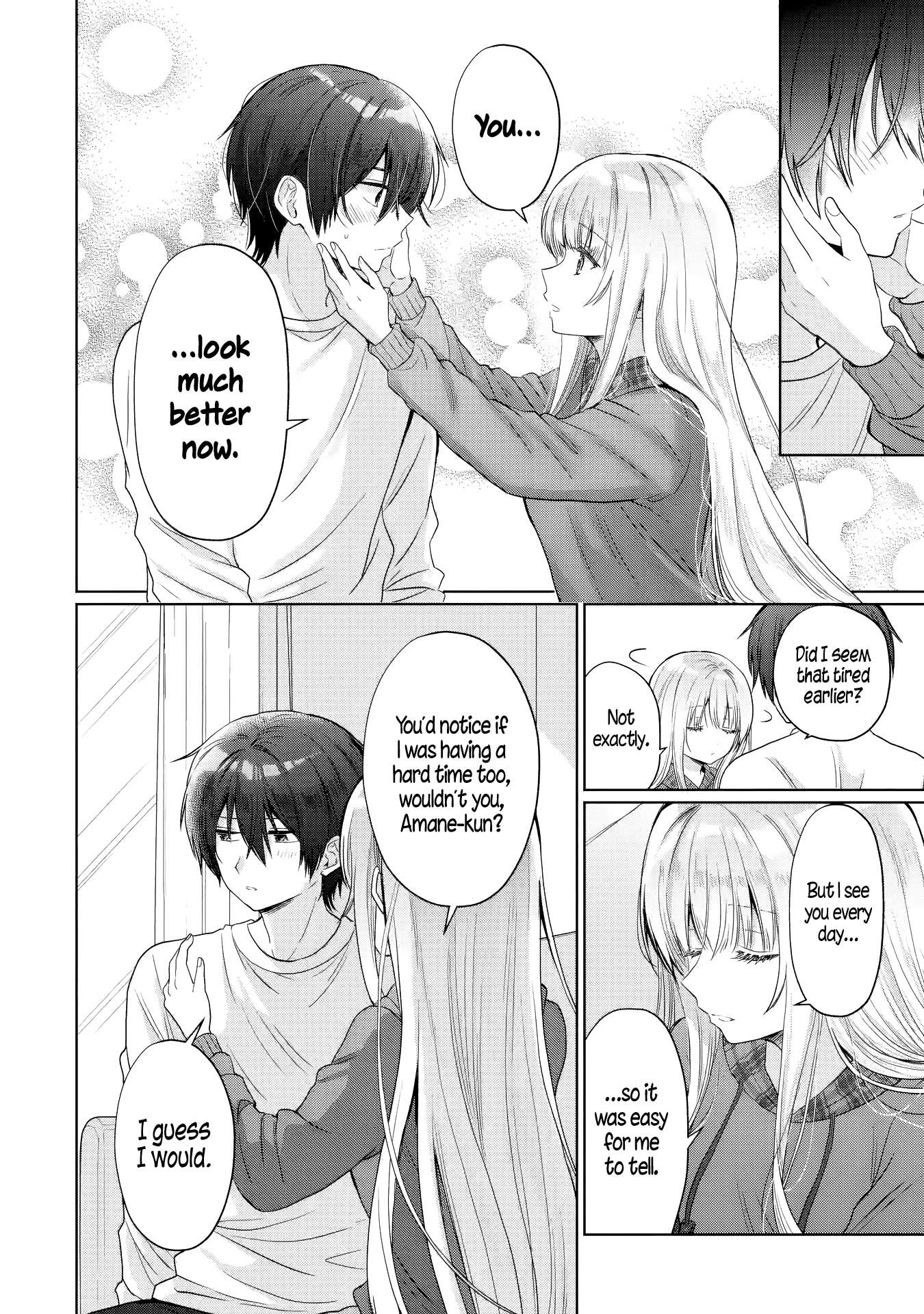 Page 3 of Chapter 23.4