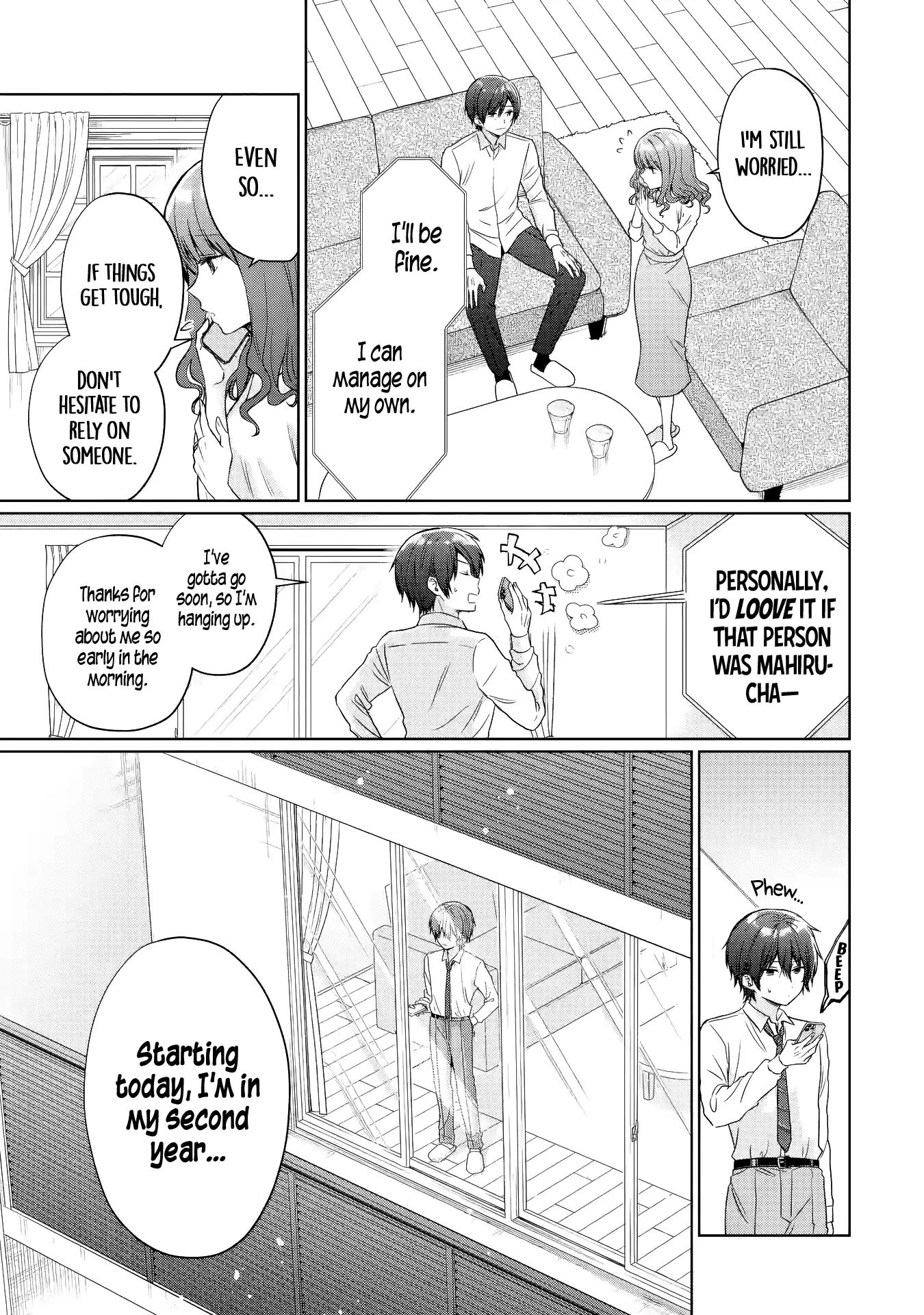 Page 3 of Chapter 23.1