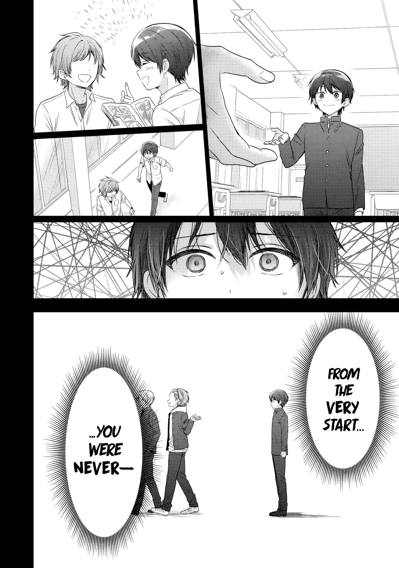 Page 3 of Chapter 23.2