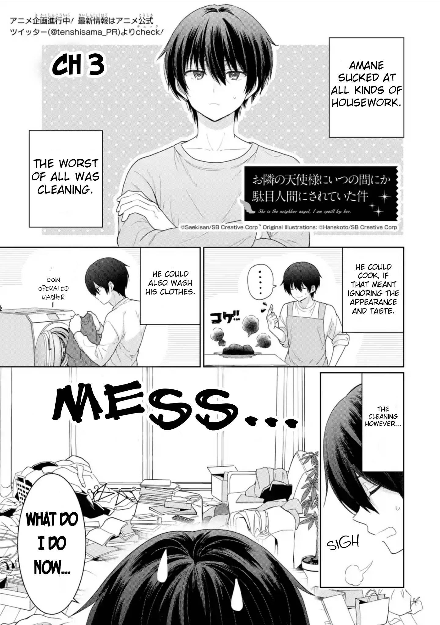 Page 1 of Chapter 3
