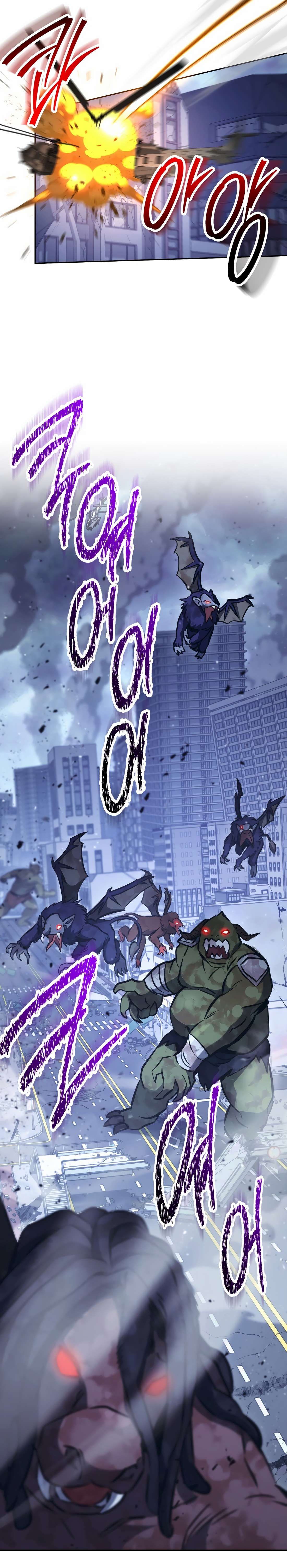Page 17 of Chapter 0