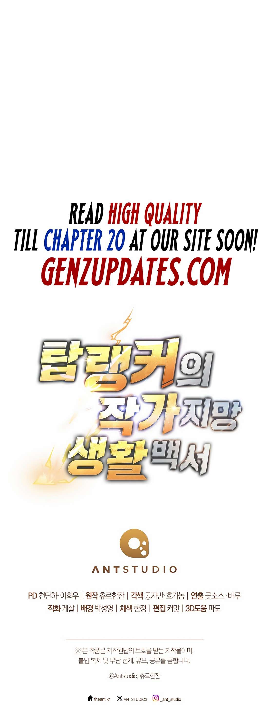 Page 42 of Chapter 0