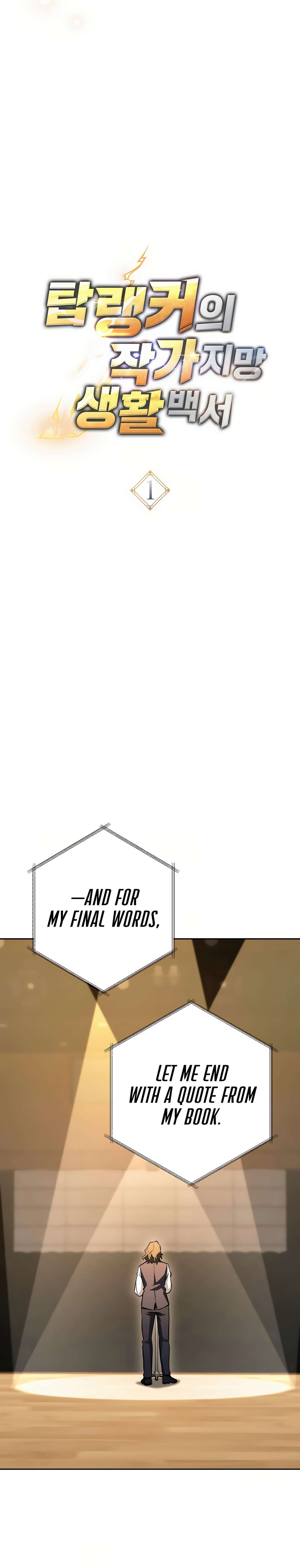 Page 24 of Chapter 1