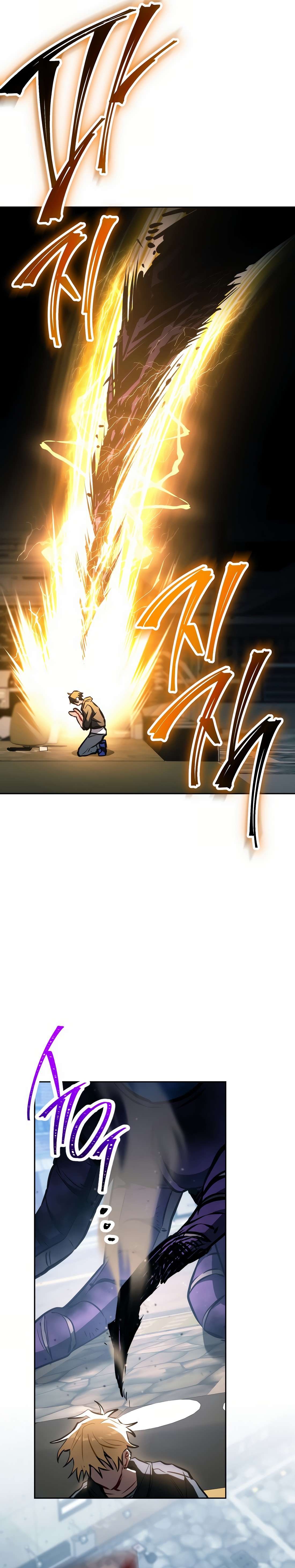 Page 43 of Chapter 1