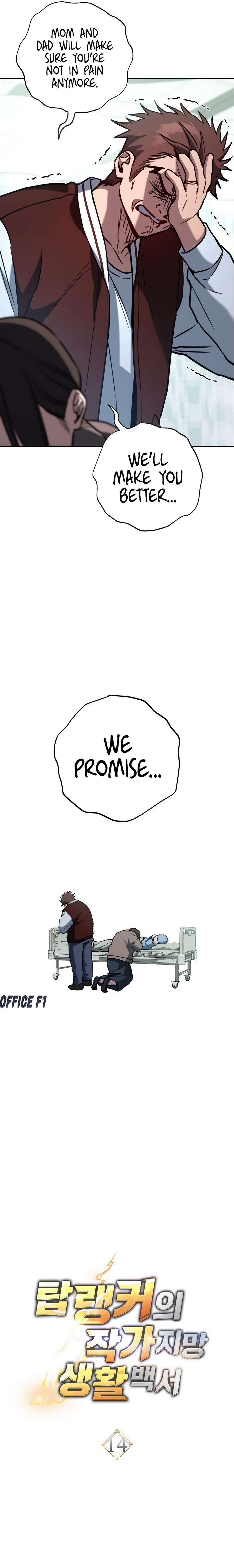 Page 11 of Chapter 14