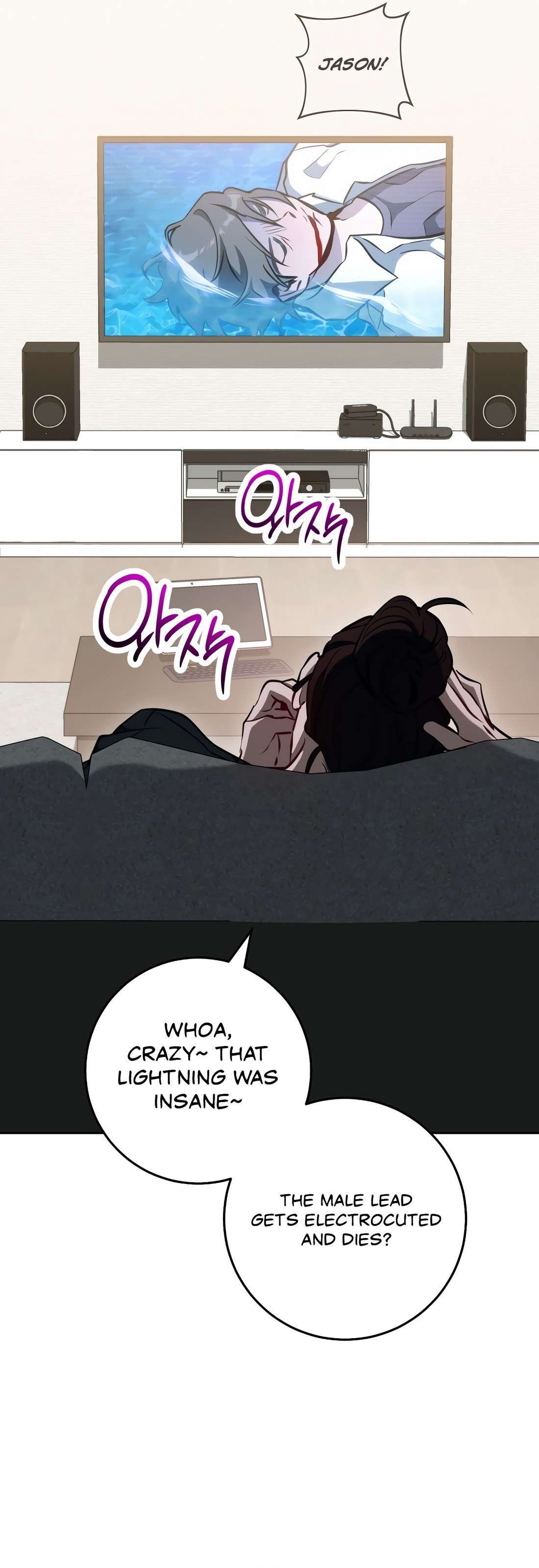 Page 3 of Chapter 2