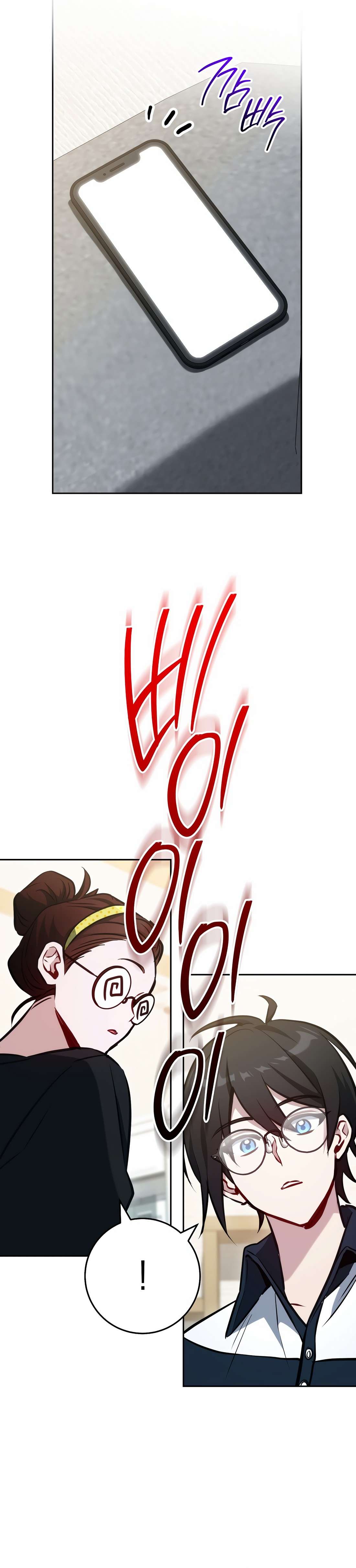 Page 10 of Chapter 2