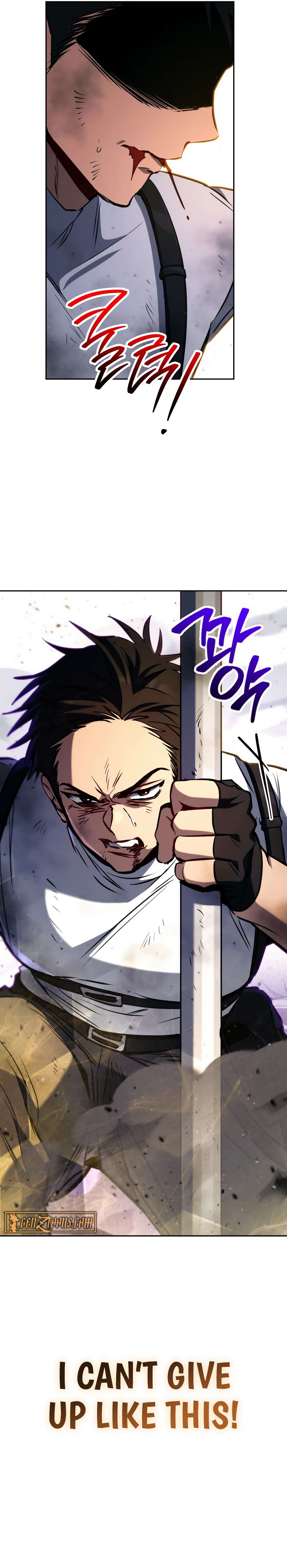 Page 44 of Chapter 2