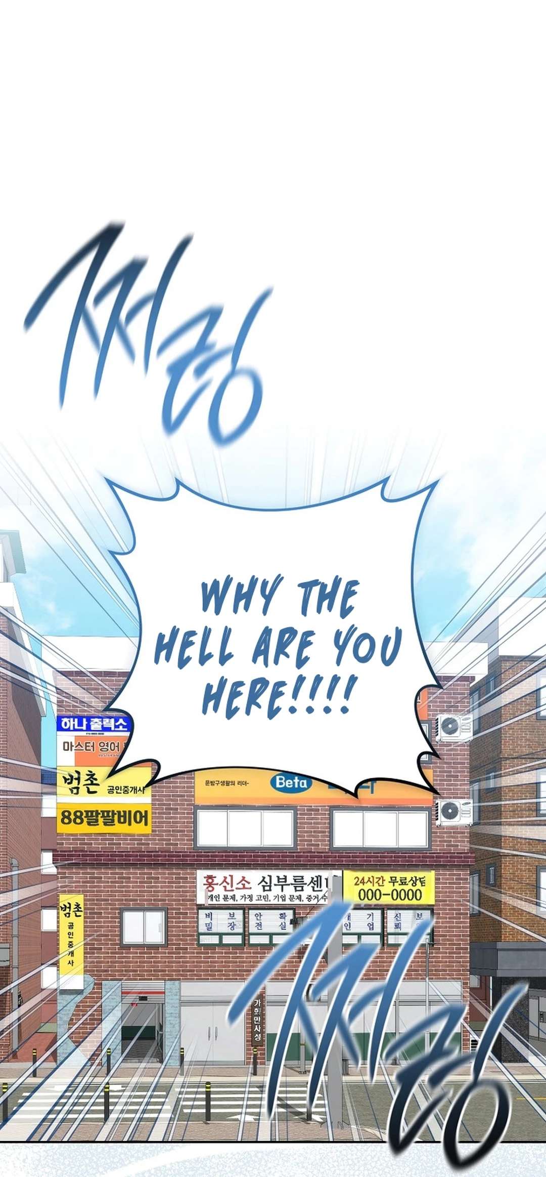 Page 94 of Chapter 22