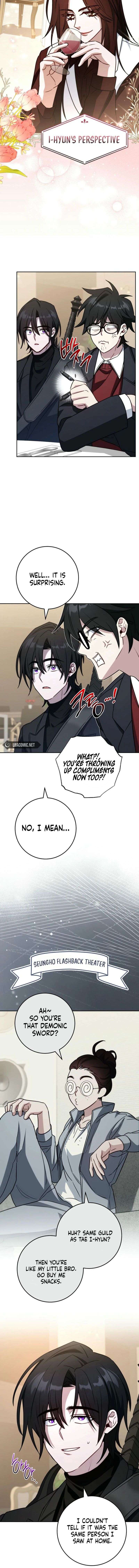 Page 17 of Chapter 27